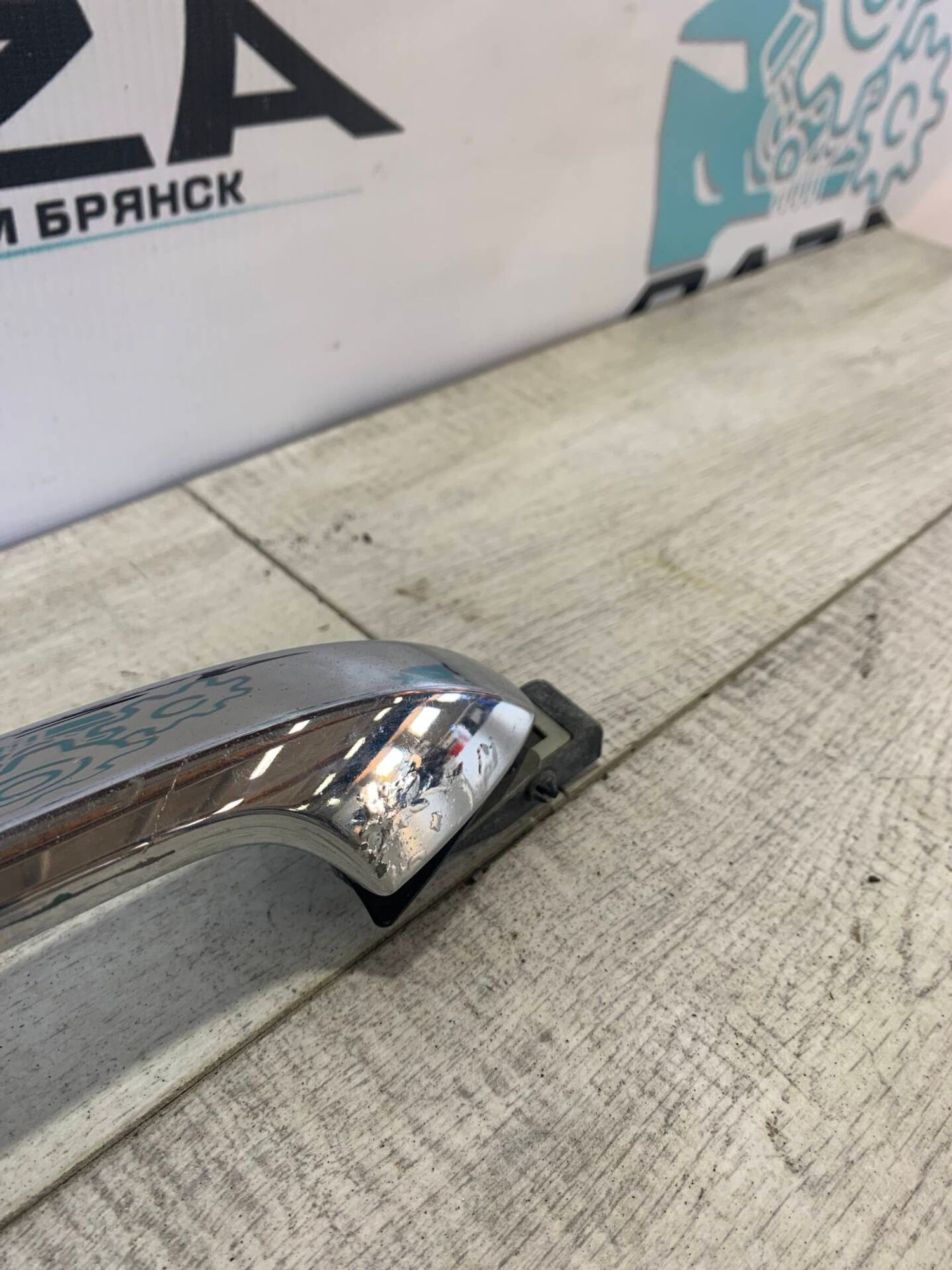 Ручка передней правой двери  Honda CR-V 3, 2500 рублей, Брянск