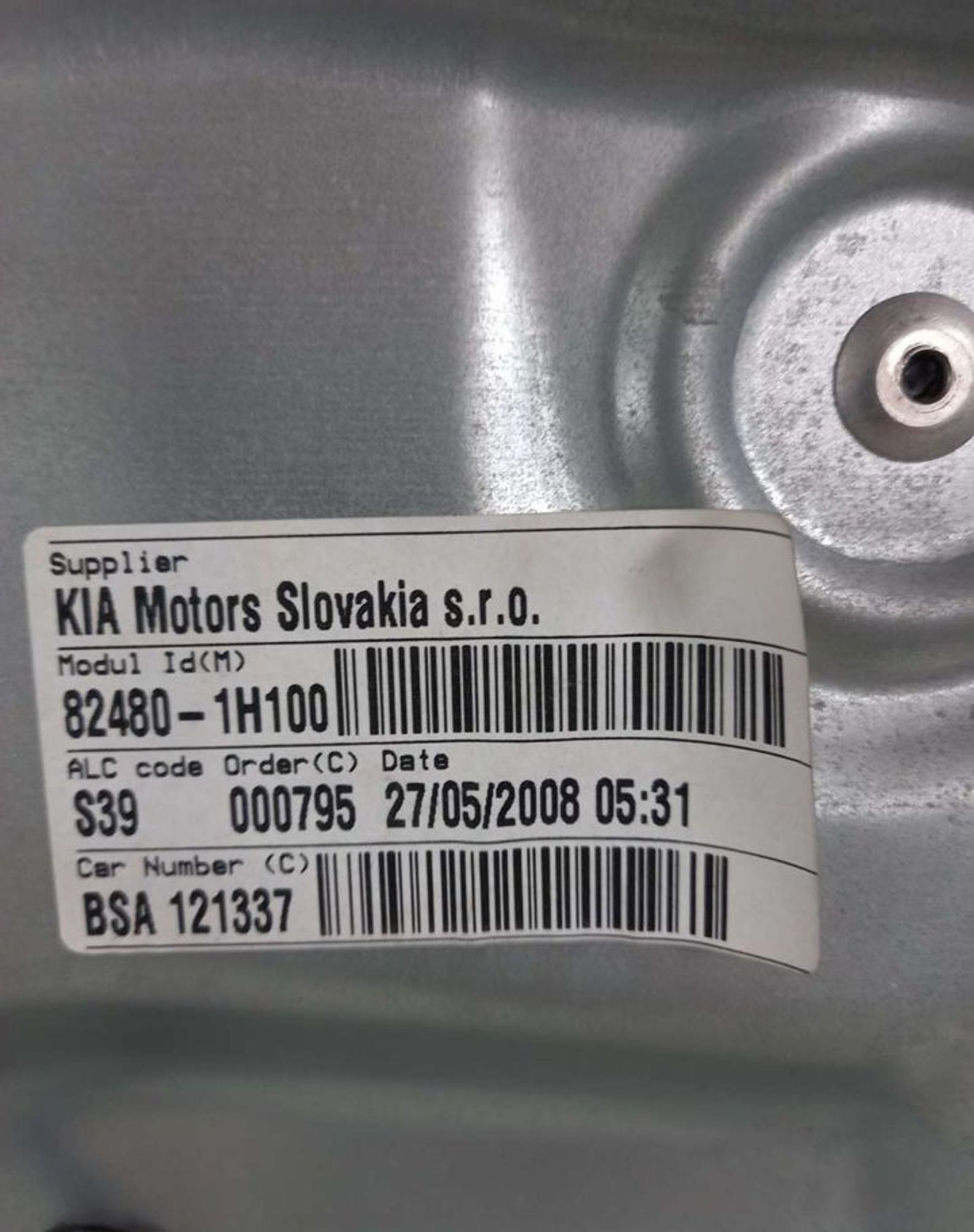 Стеклоподьемник передней правой двери Kia Ceed 1 E, 2000 рублей, Брянск