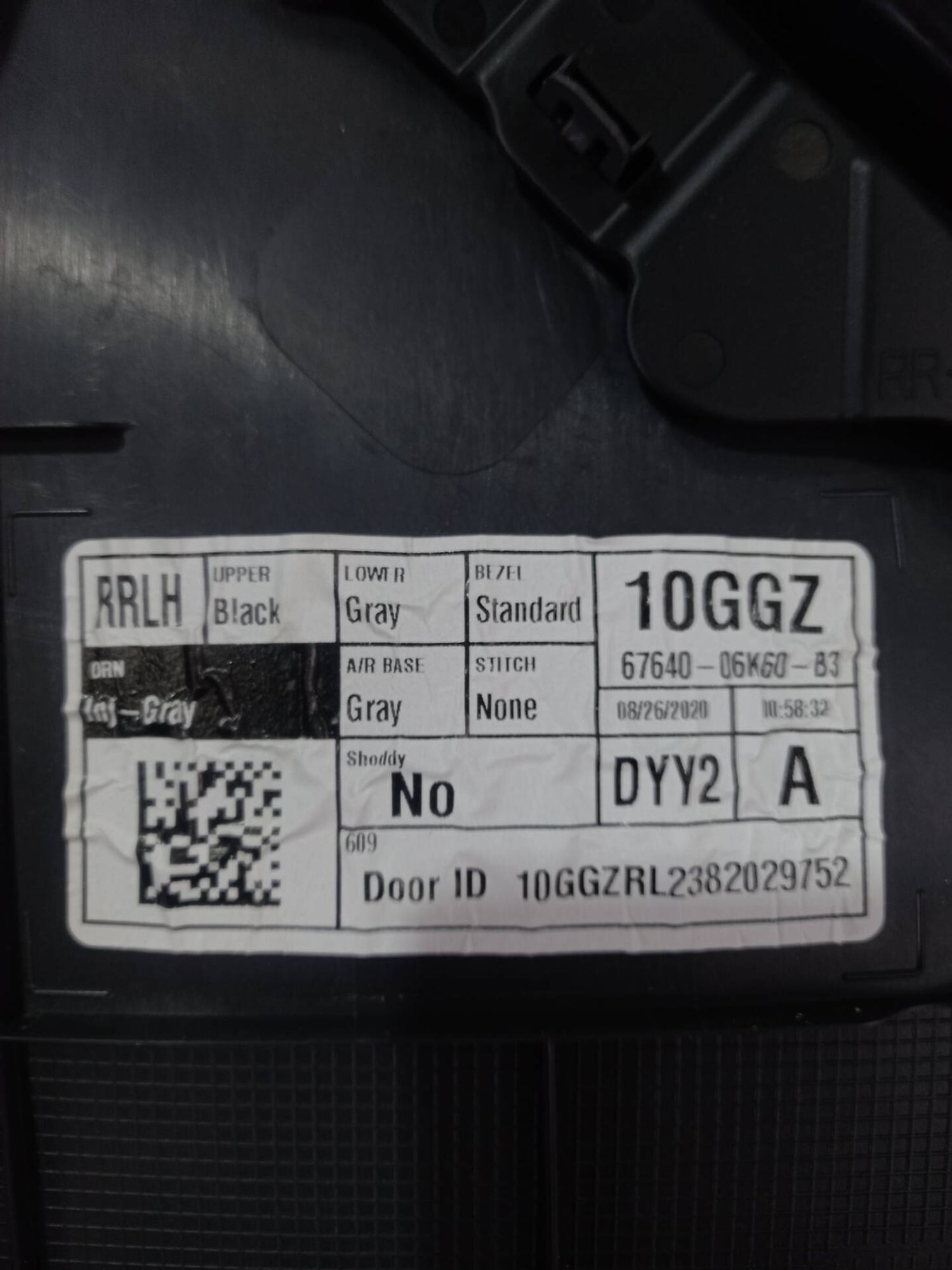 Обшивка двери задней левой Toyota Camry XV70, 4000 рублей, Брянск