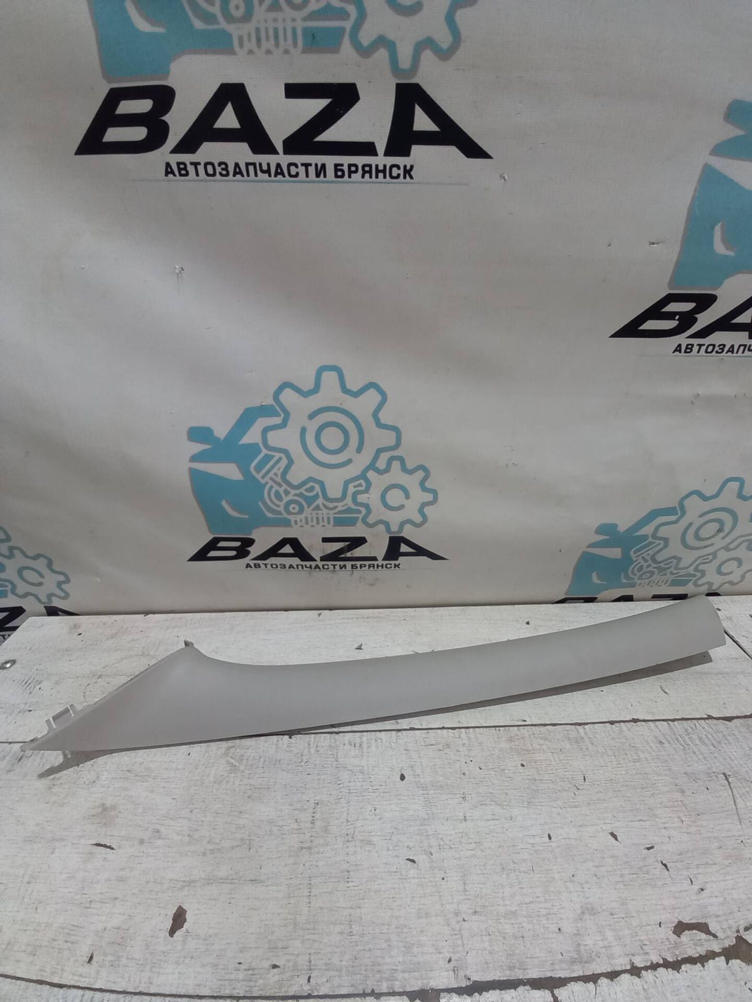 Обшивка стойки лобового стекла Renault Duster, 500 рублей, Брянск