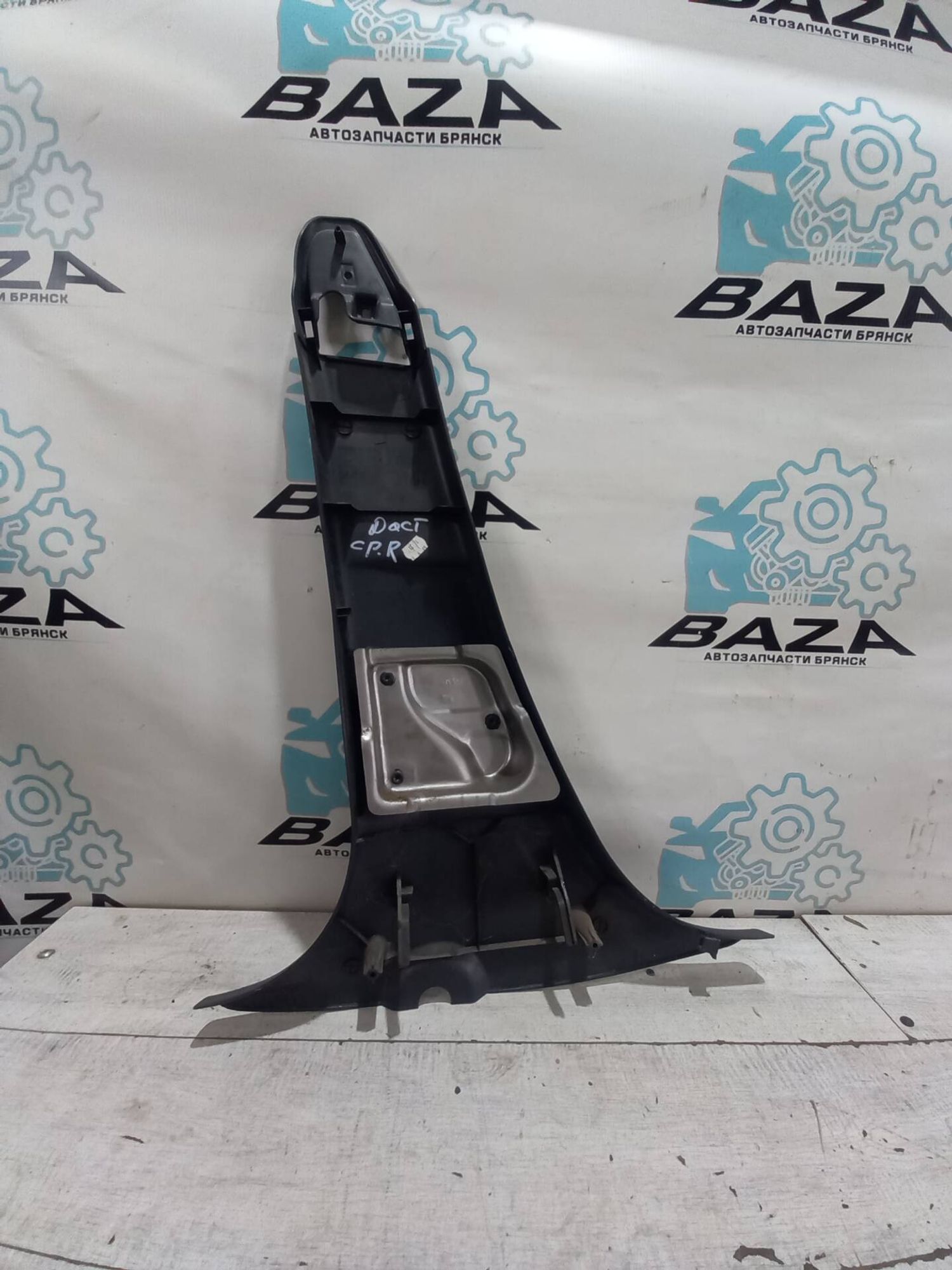 Обшивка средней стойки Renault Duster, 700 рублей, Брянск