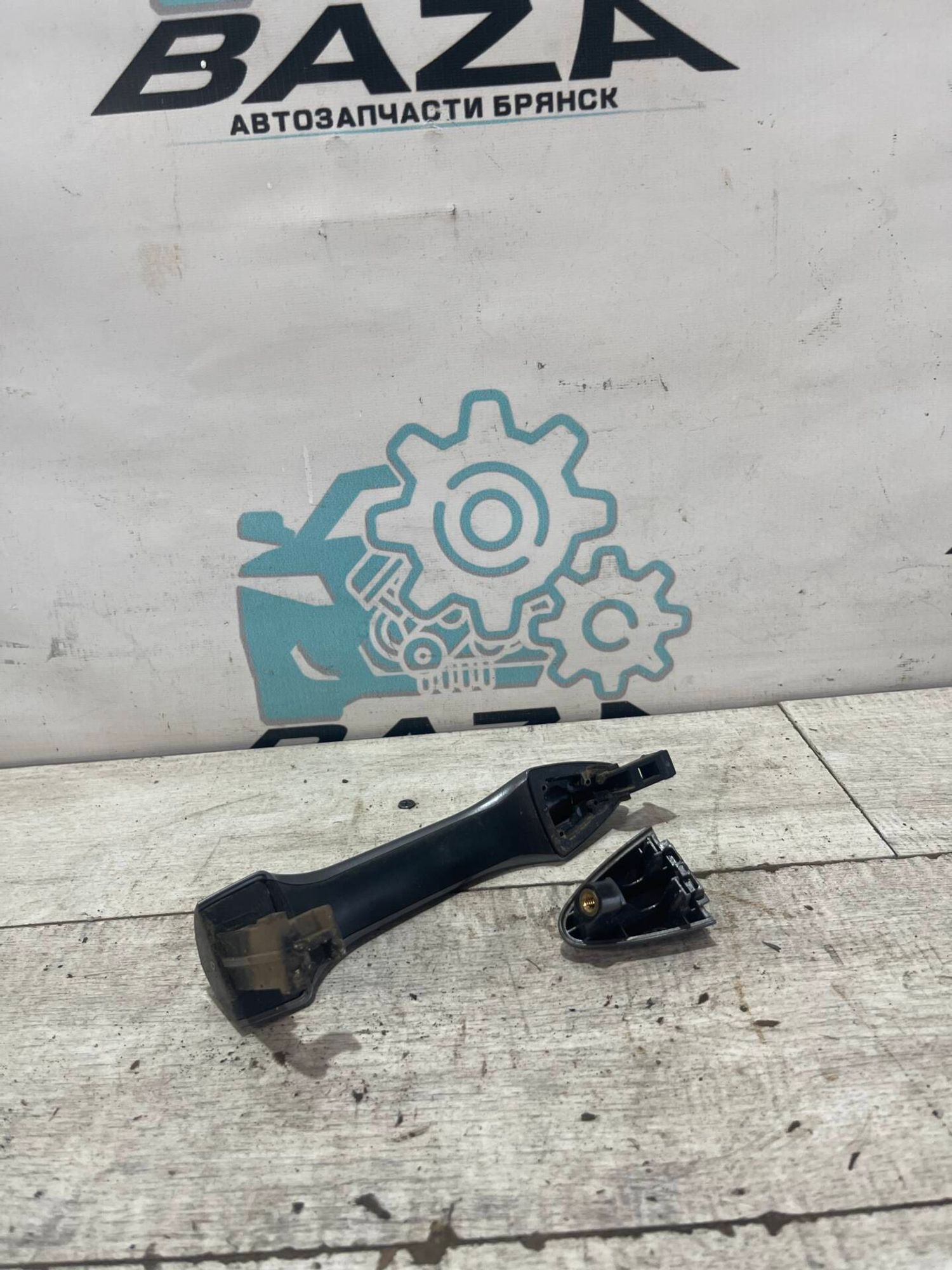 Ручка задней правой двери Hyundai ix35, 1000 рублей, Брянск