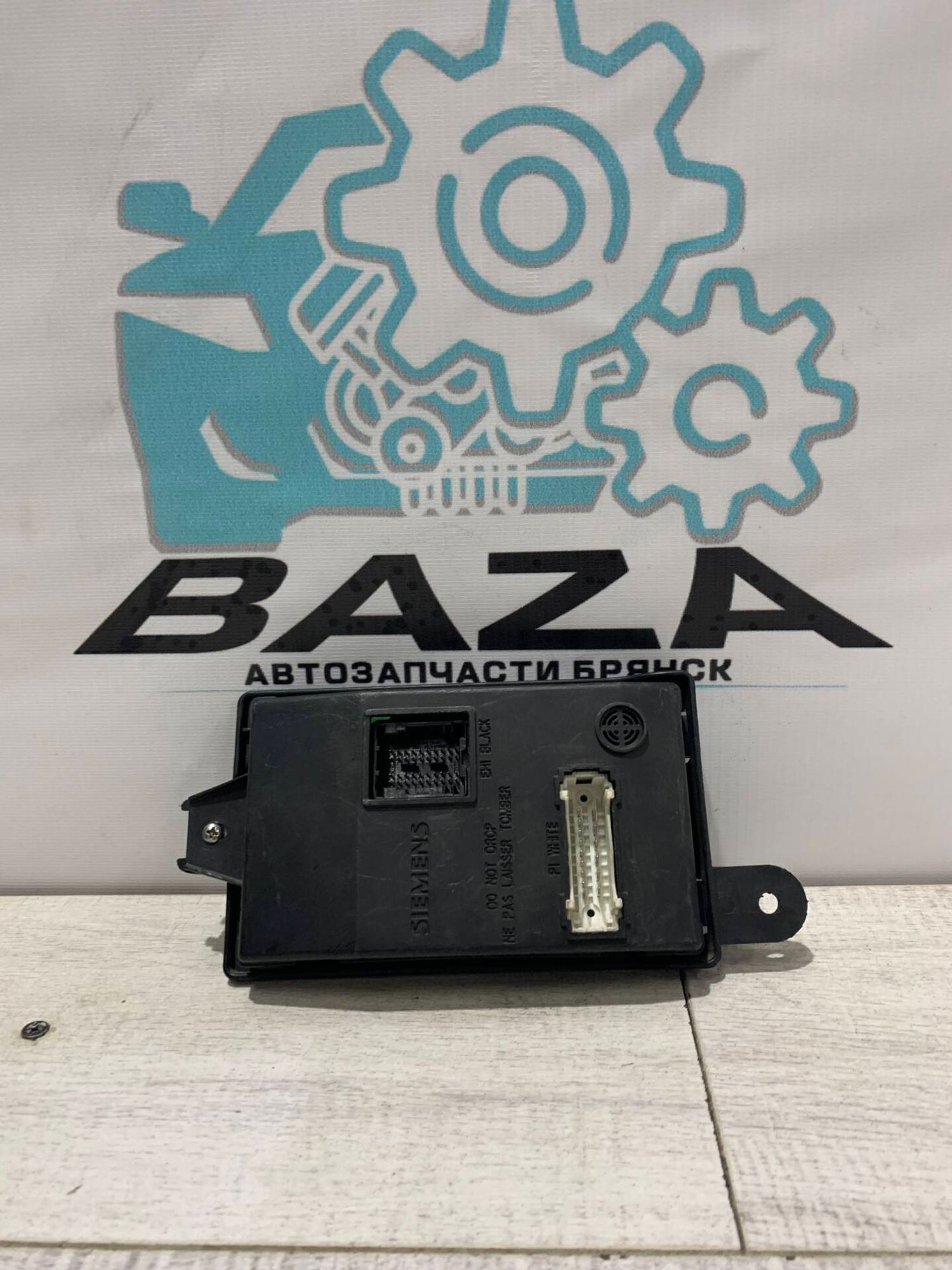 Блок комфорта Renault Logan, 1000 рублей, Брянск