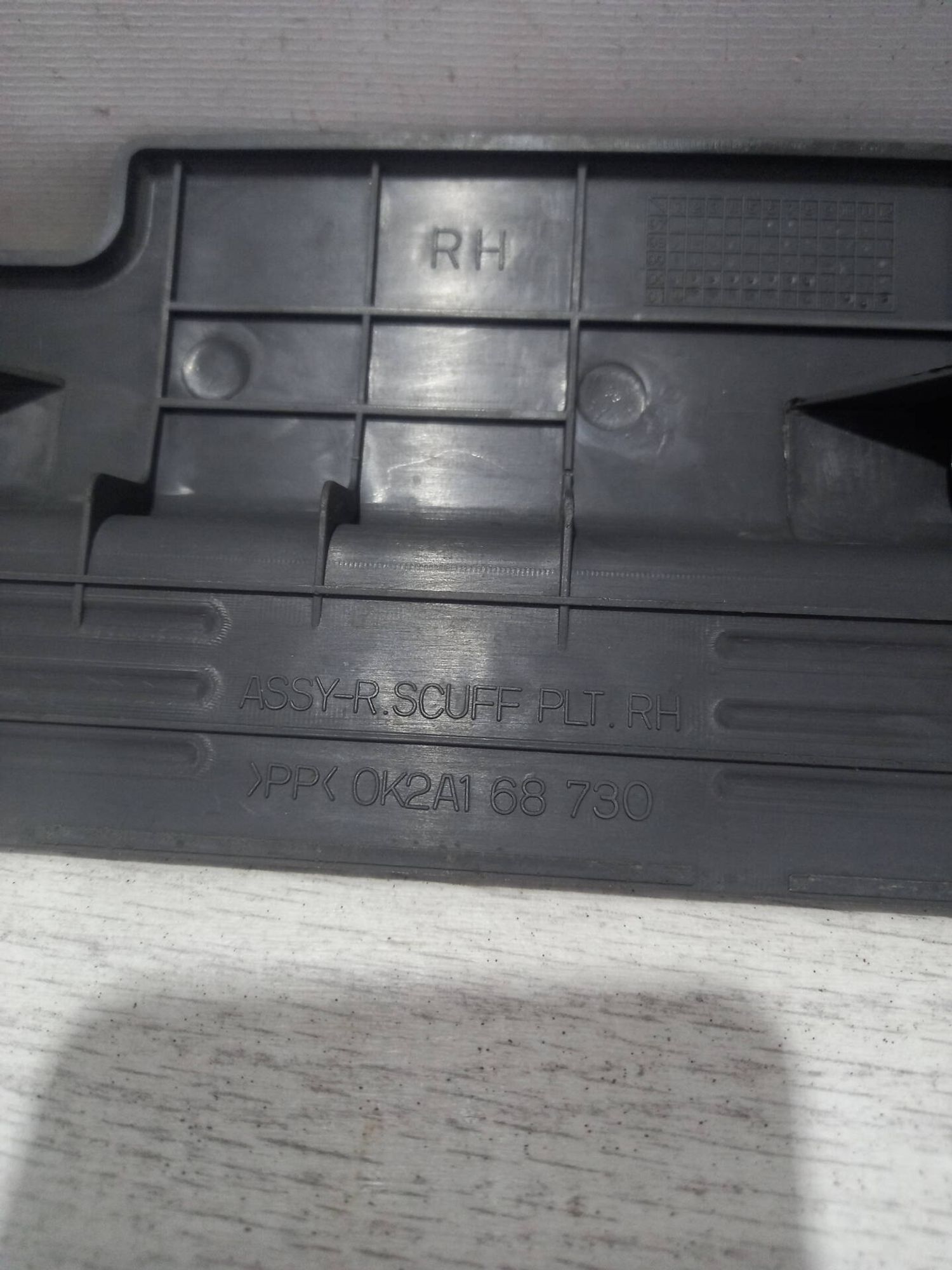 Накладка на задний правый порог Kia Spectra, 400 рублей, Брянск