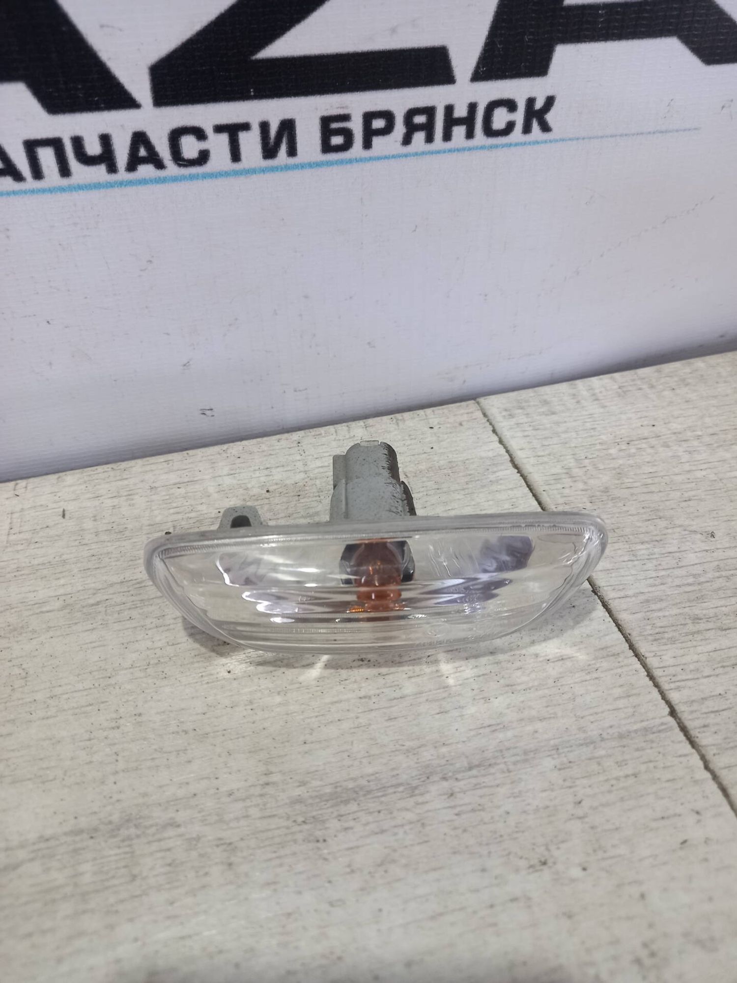 Повторитель поворотника правый Kia Rio 4, 2000 рублей, Брянск