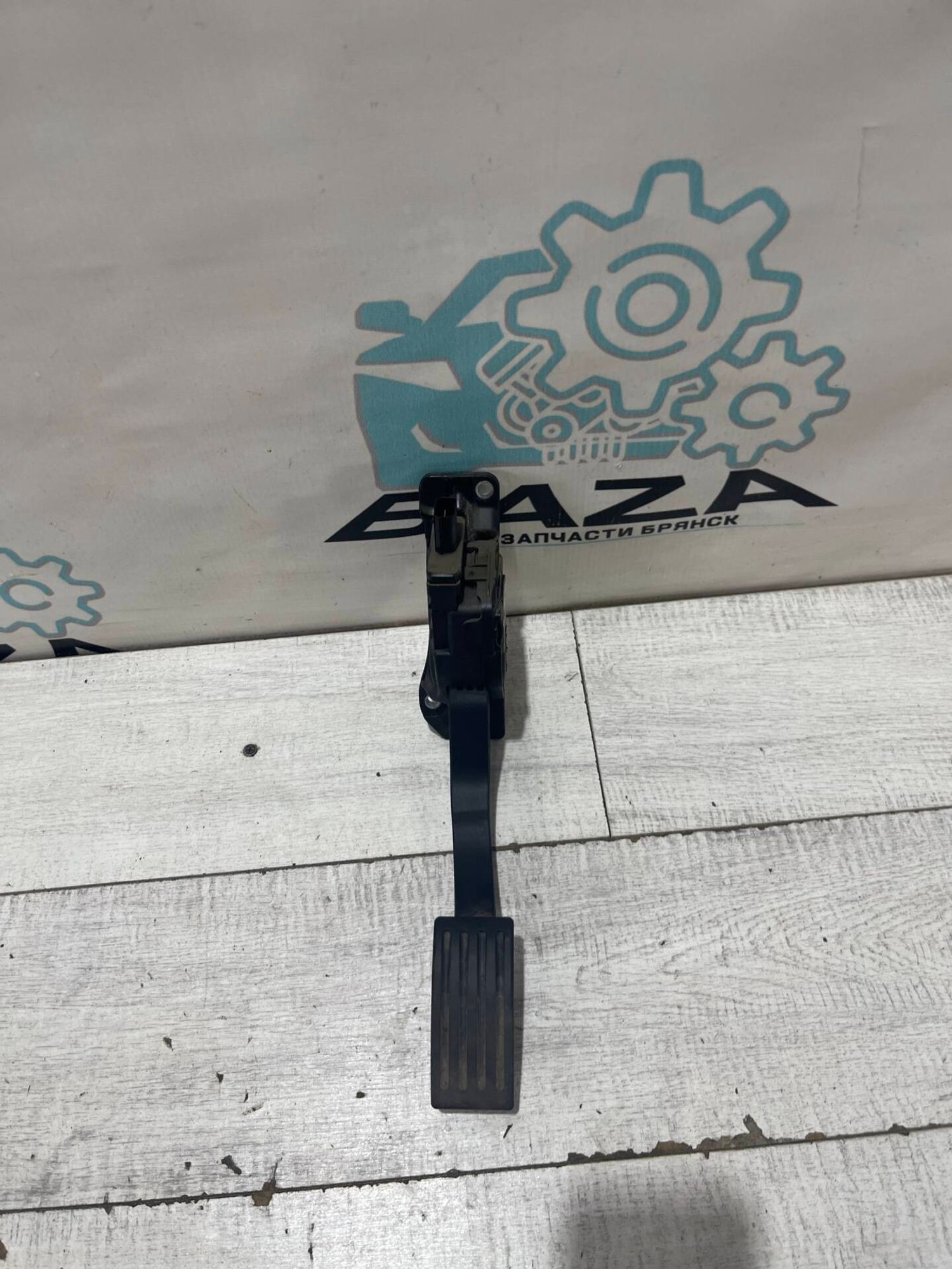 Педаль газа Ford Focus 3, 1000 рублей, Брянск