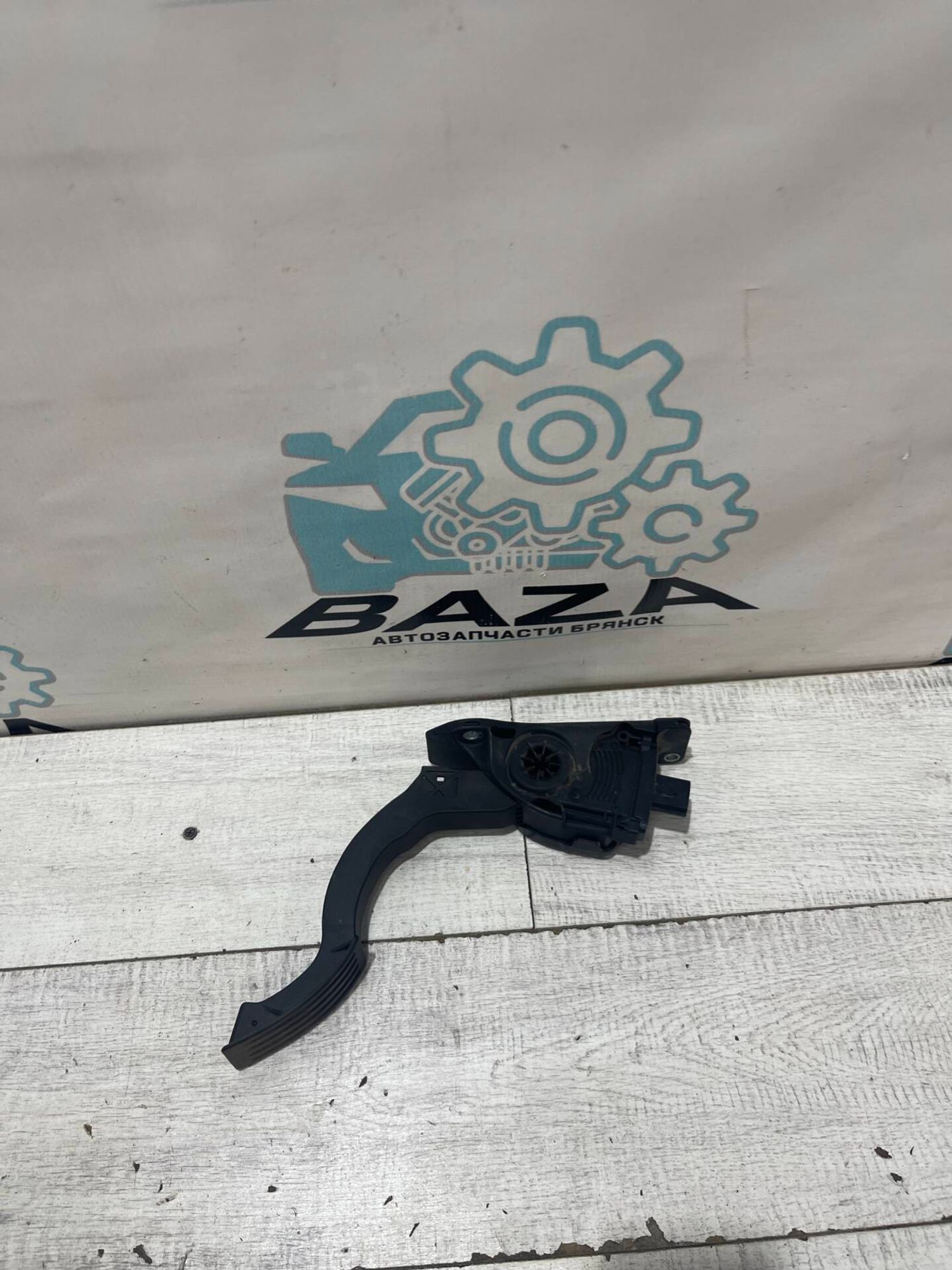 Педаль газа Ford Focus 3, 1000 рублей, Брянск