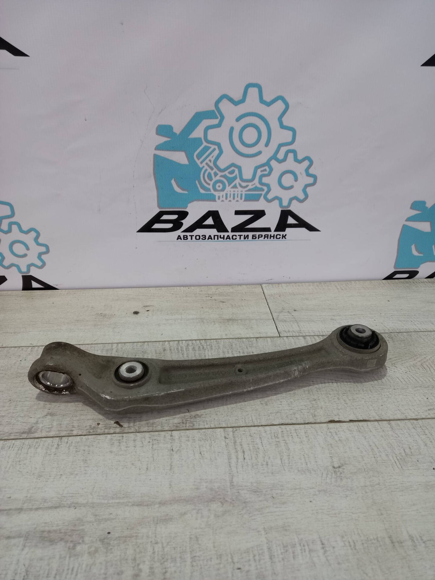 Рычаг передний правый нижний Audi A6 C7, 1500 рублей, Брянск