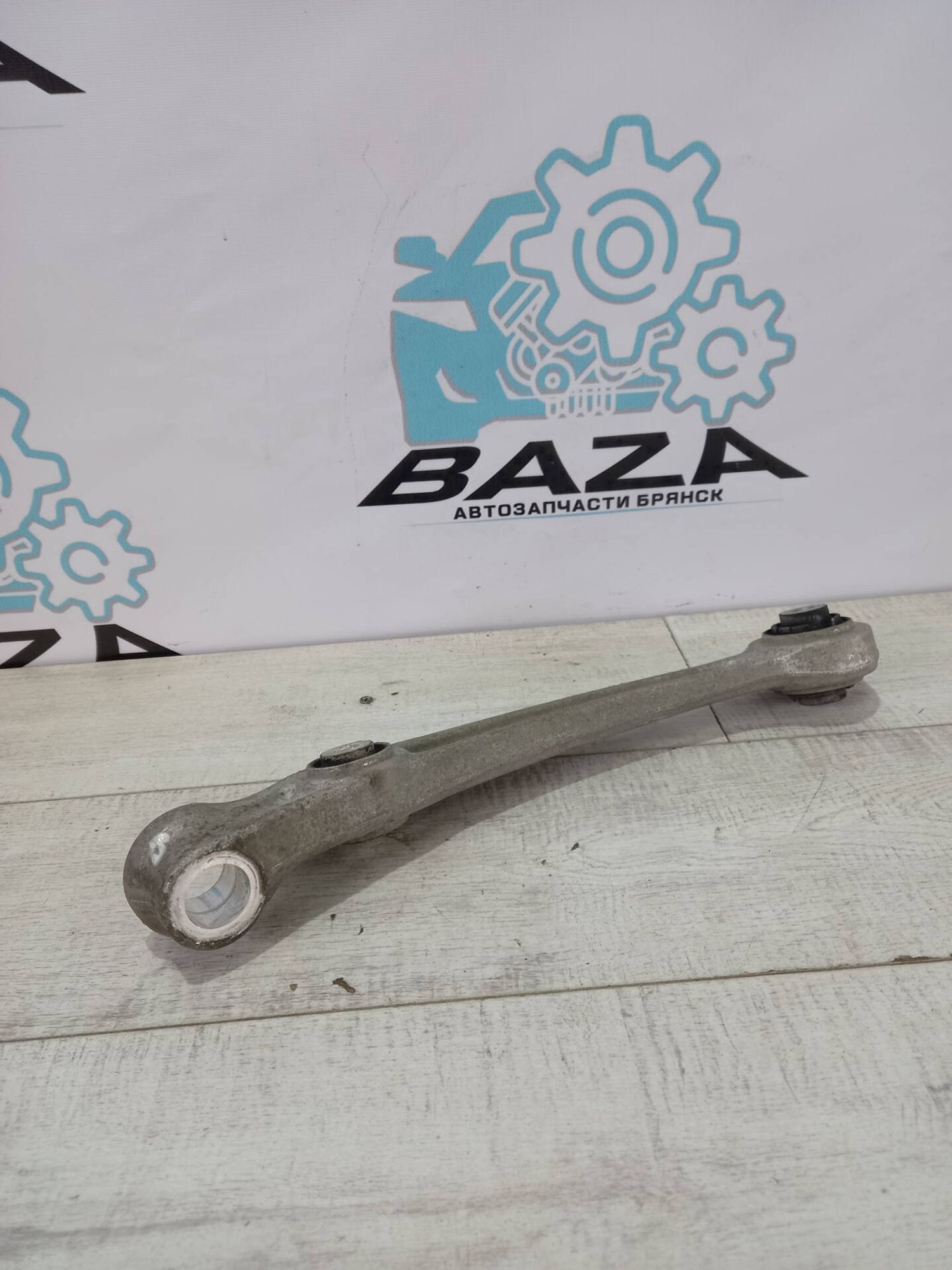 Рычаг передний правый нижний Audi A6 C7, 1500 рублей, Брянск