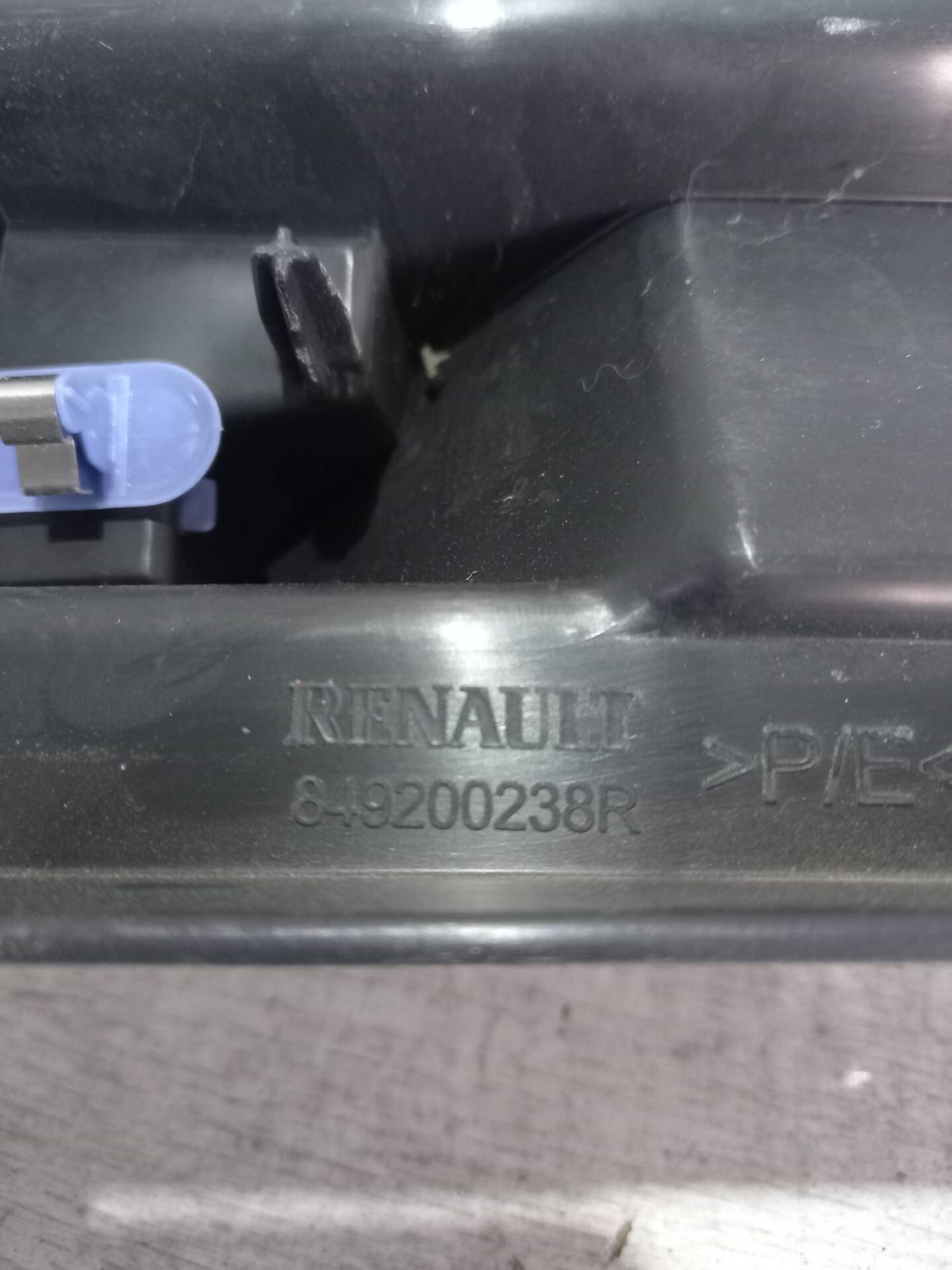 Накладка замка крышки багажника Renault Kaptur, 2000 рублей, Брянск