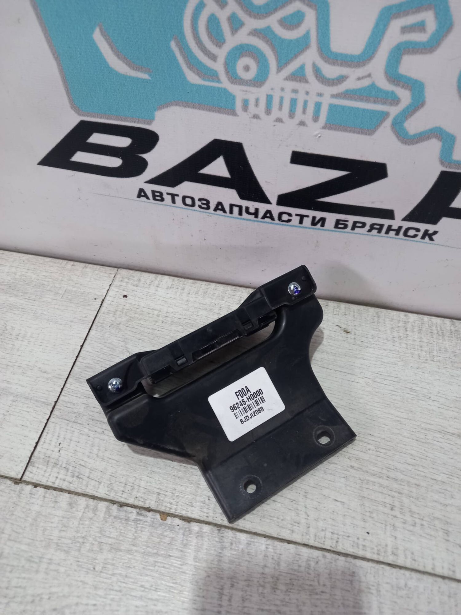 Антенна глонас  Kia Rio 4 X-Line, 1000 рублей, Брянск