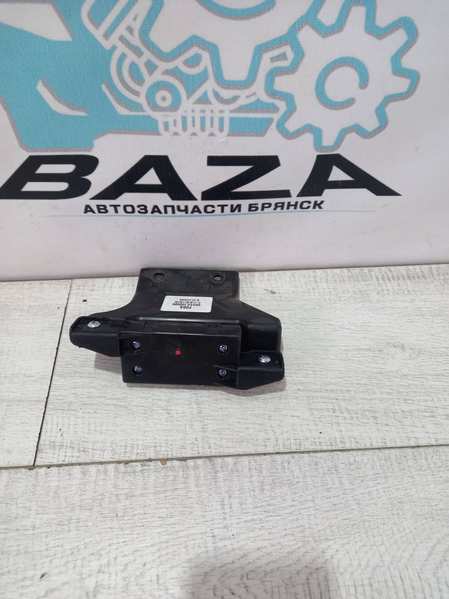 Антенна глонас  Kia Rio 4 X-Line, 1000 рублей, Брянск