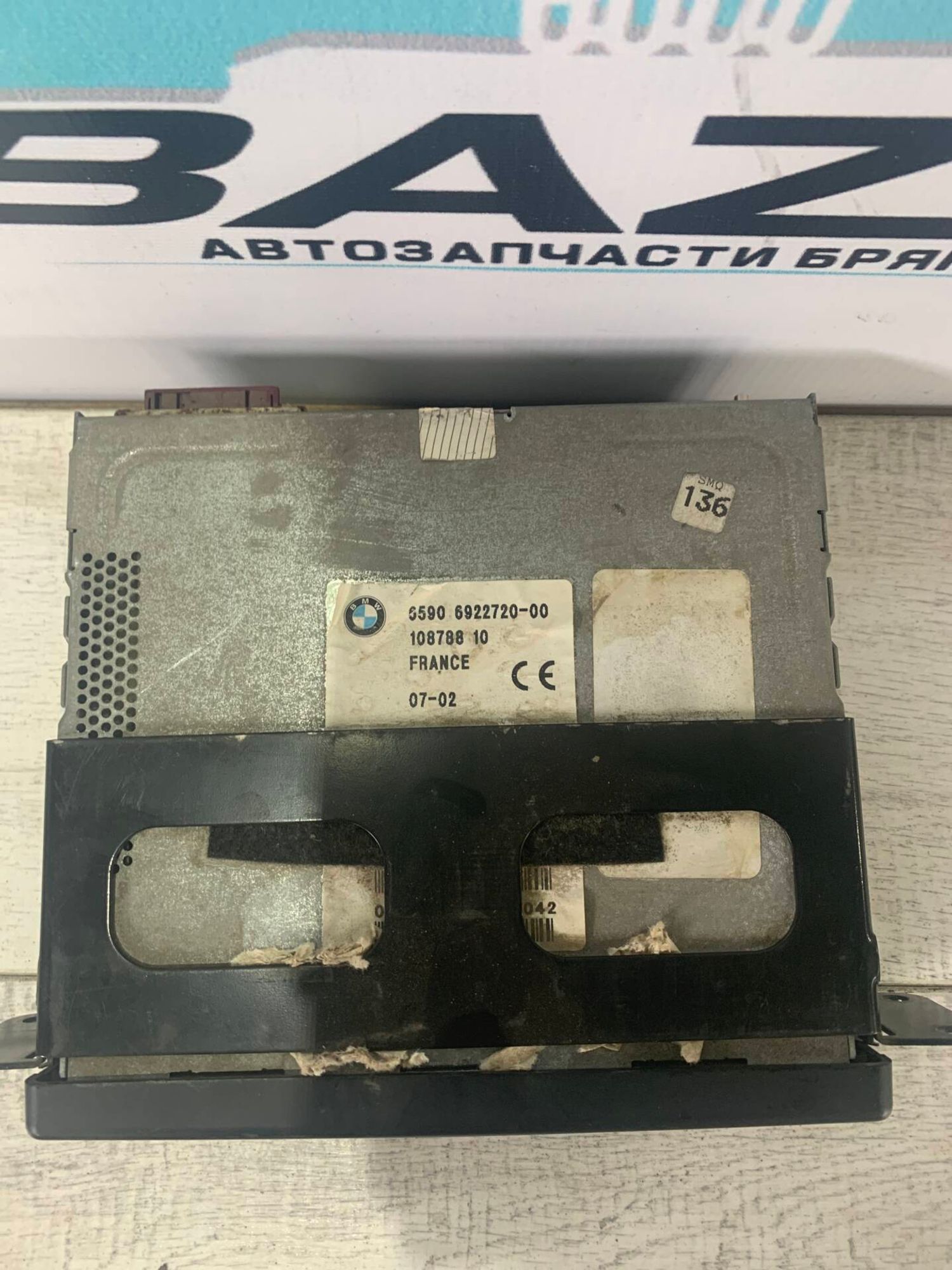 Блок GPS навигации  BMW X5 E53, 3000 рублей, Брянск