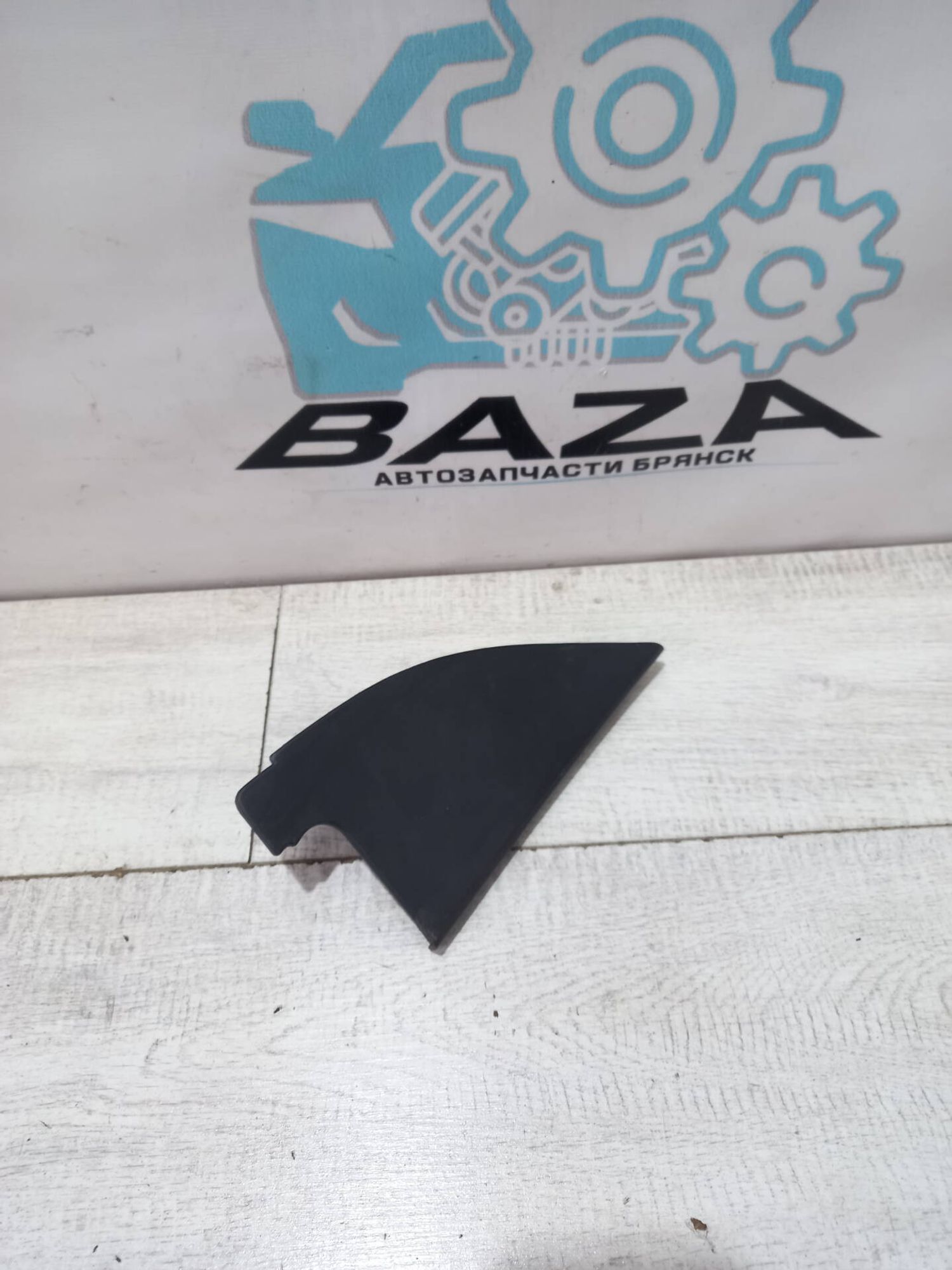 Накладка двери задней левой Kia Spectra, 400 рублей, Брянск