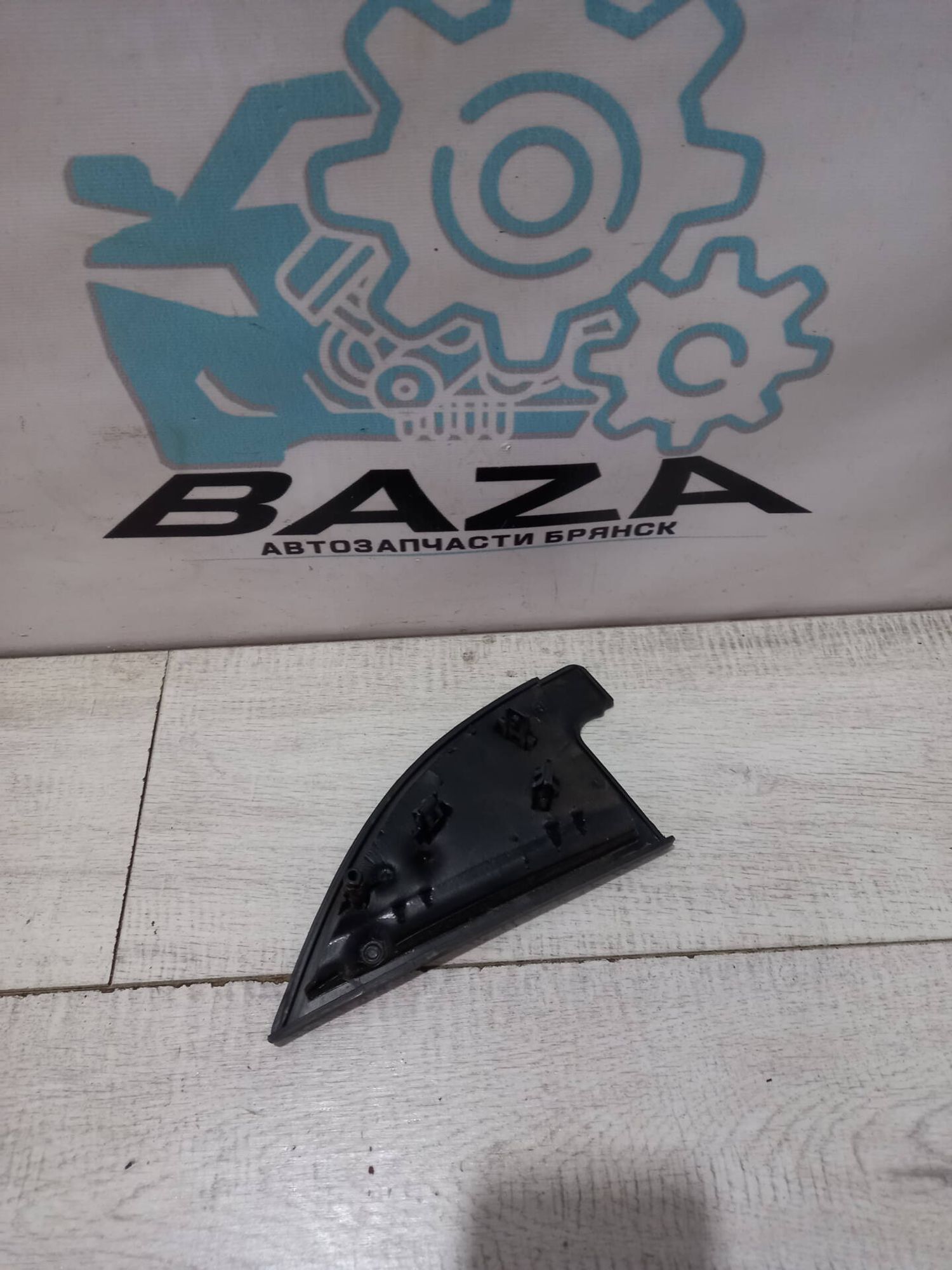 Накладка двери задней левой Kia Spectra, 400 рублей, Брянск