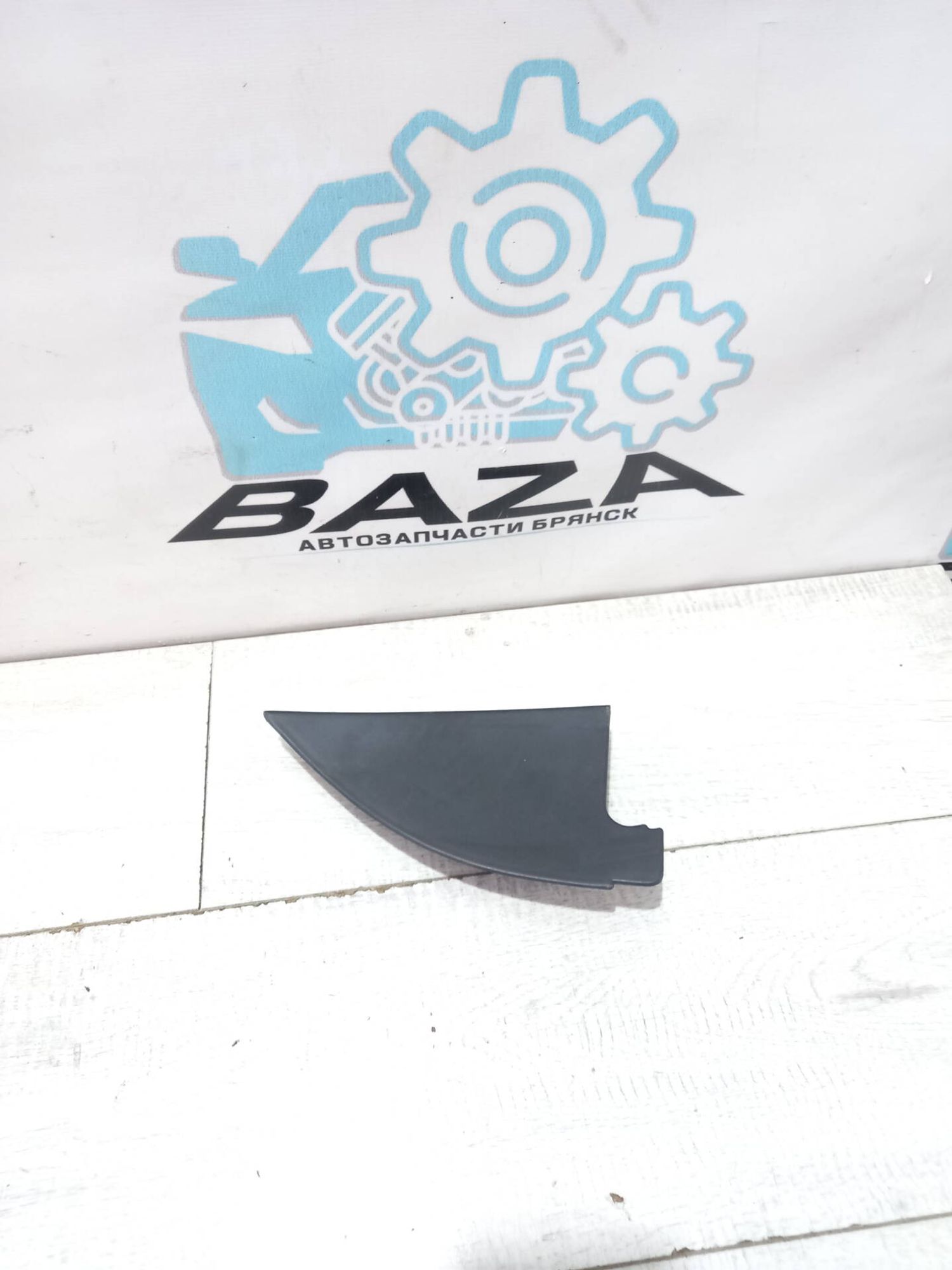 Накладка двери задней левой Kia Spectra, 400 рублей, Брянск