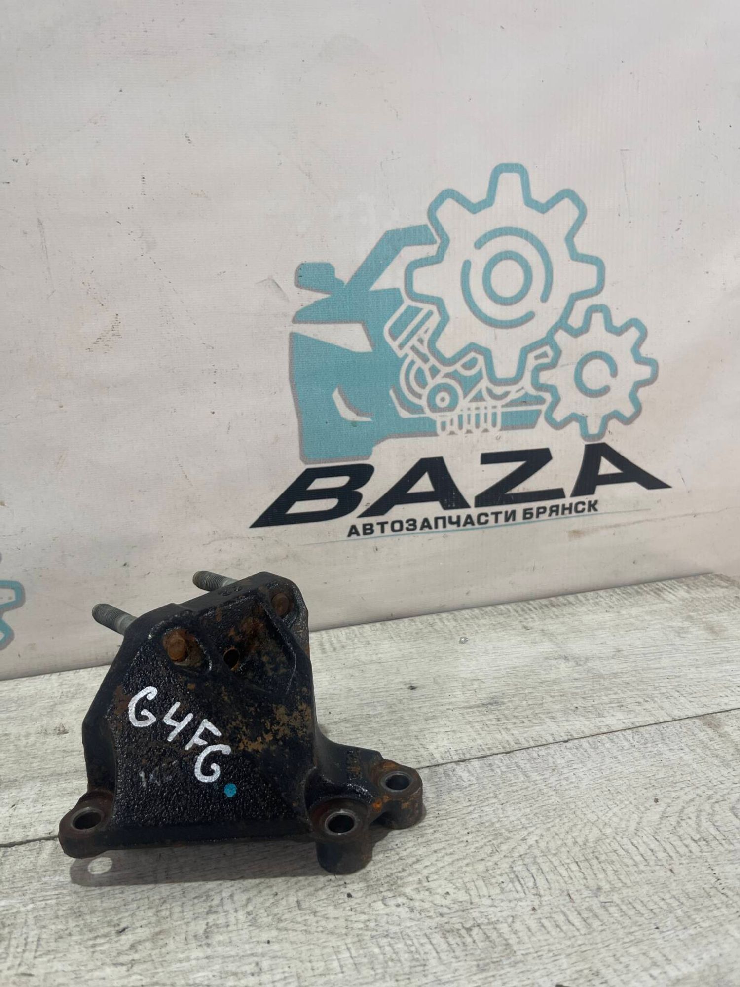 Кронштейн двигателя G4FG Kia Ceed 2, 2000 рублей, Брянск