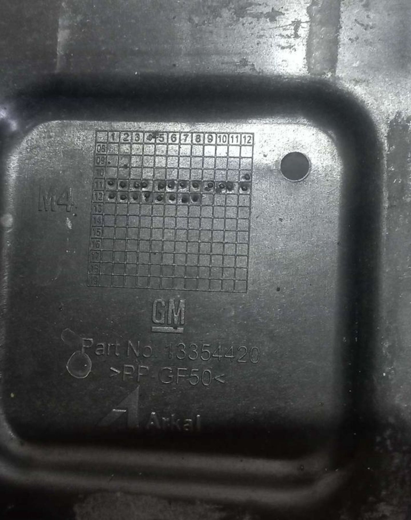 Площадка аккумулятора Chevrolet Cruze J300, 1500 рублей, Брянск