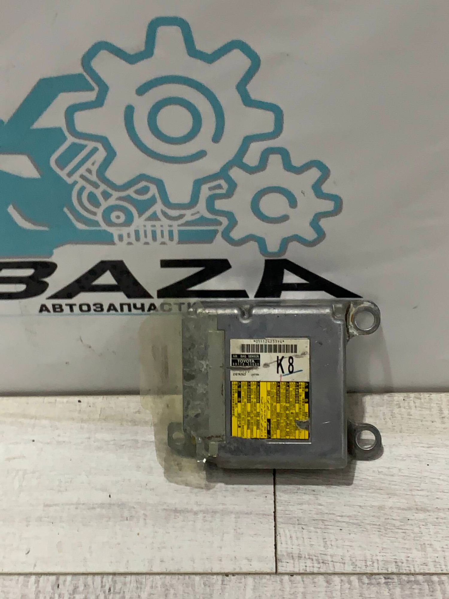 Блок управления Air Bag Toyota Camry V55, 5000 рублей, Брянск