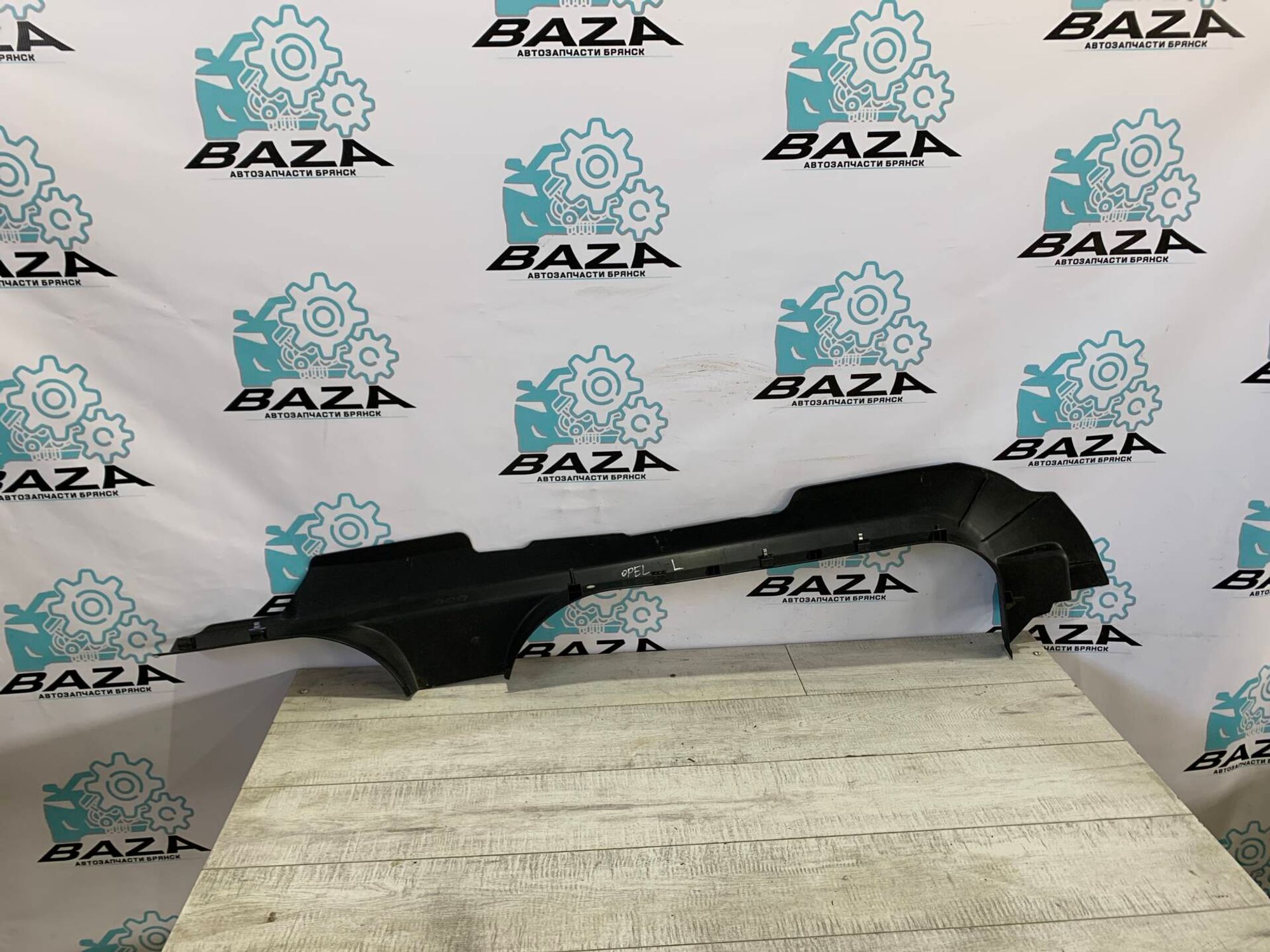 Накладка порога Opel Astra H, 1000 рублей, Брянск