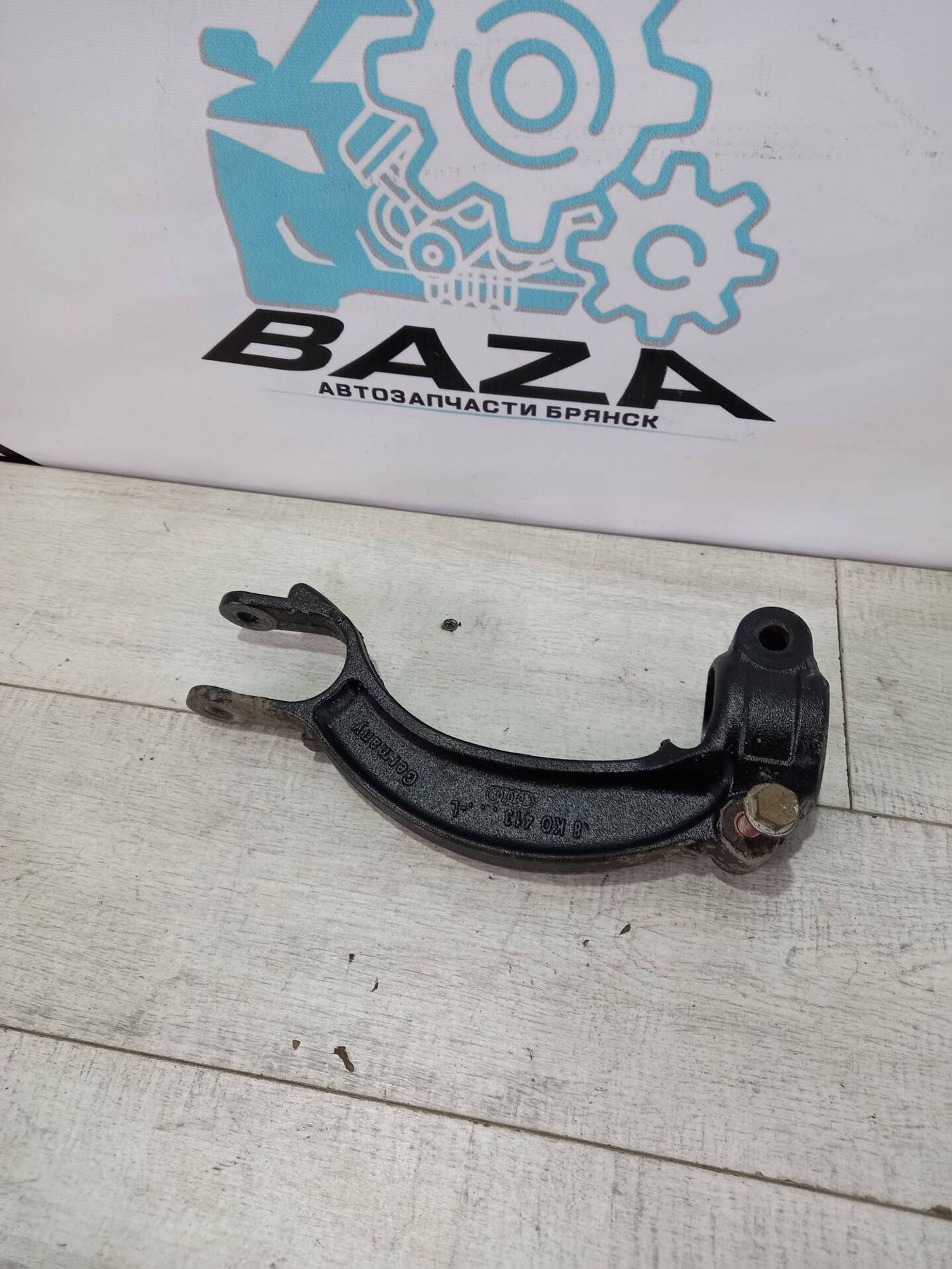 Вилка амортизатора левая Audi A6 C7, 1000 рублей, Брянск