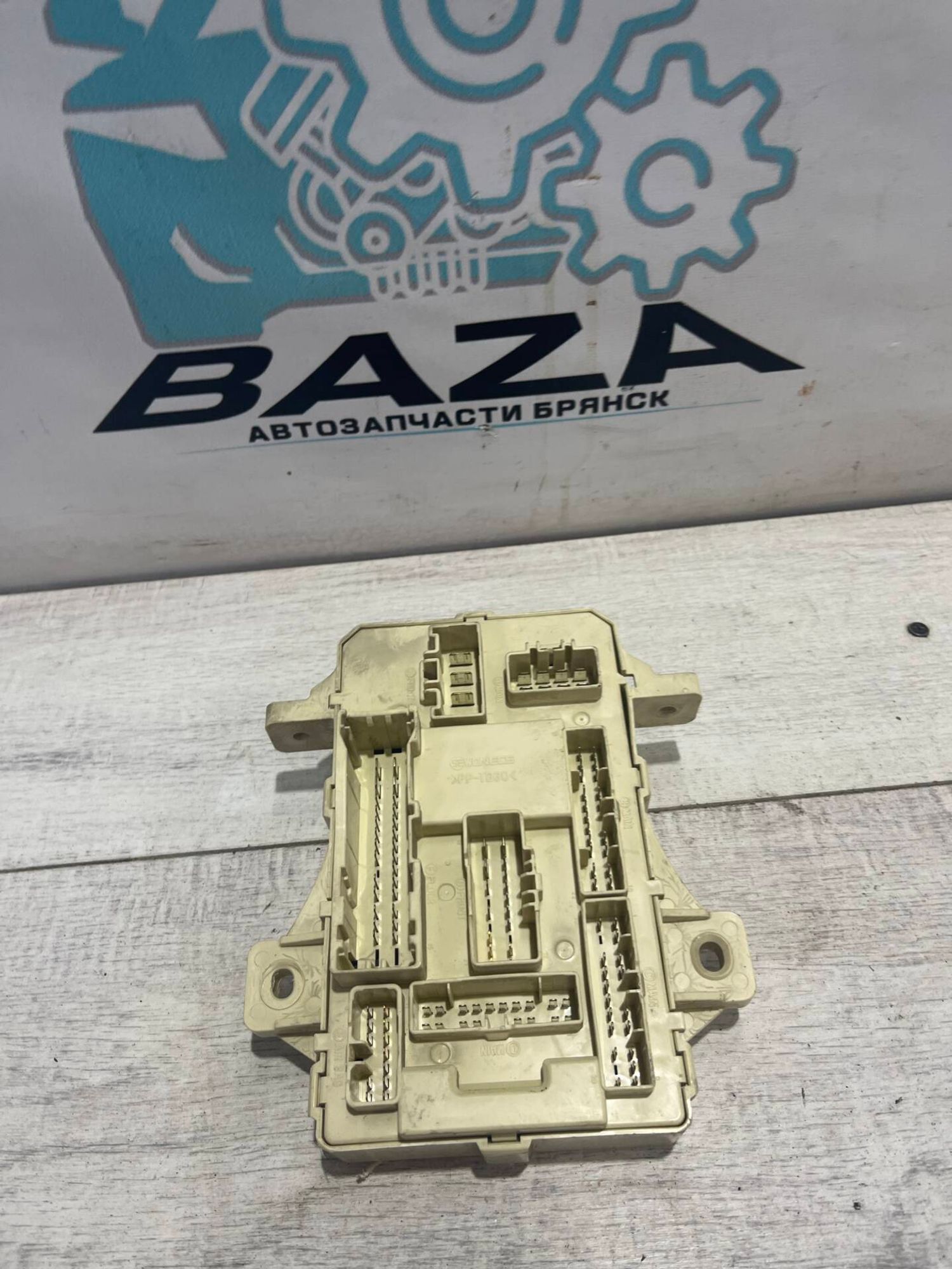 Блок предохранителей Kia Ceed 1, 1500 рублей, Брянск