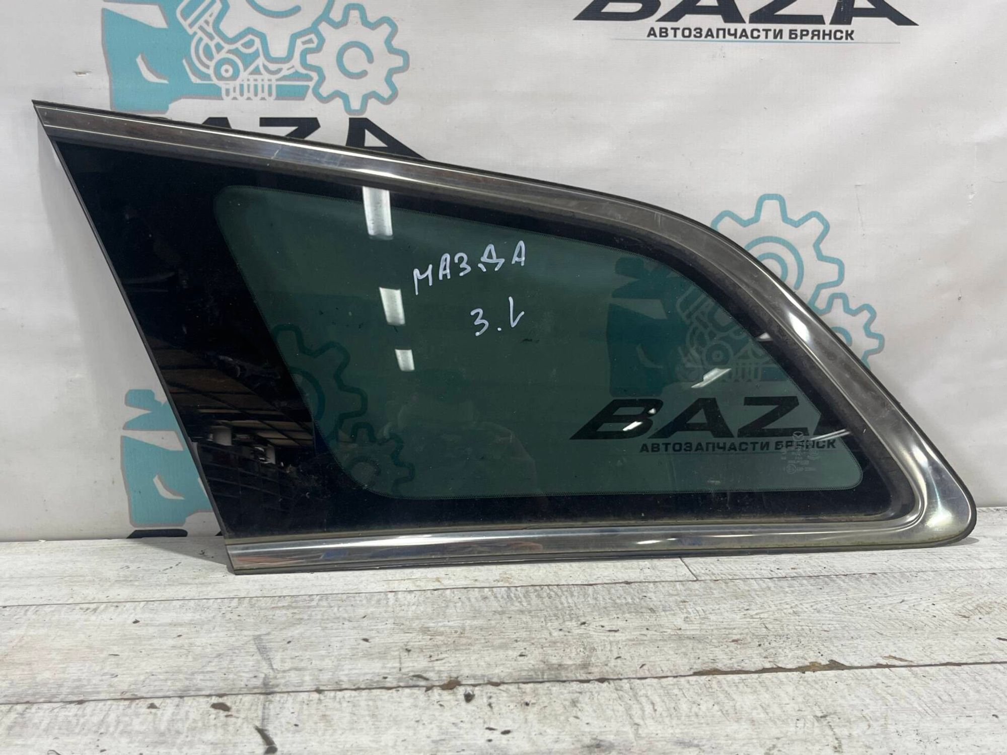 Форточка заднего левого крыла Mazda CX 7, 2000 рублей, Брянск
