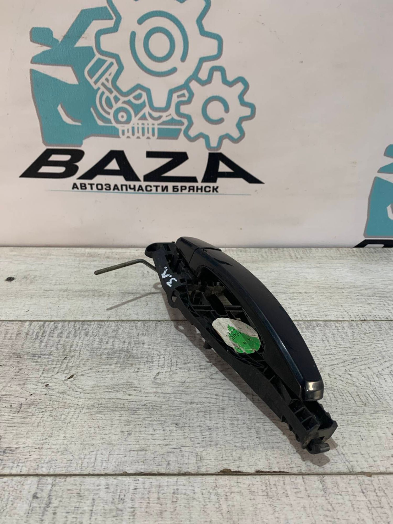 Ручка задней правой двери  Chevrolet Aveo T300, 2000 рублей, Брянск