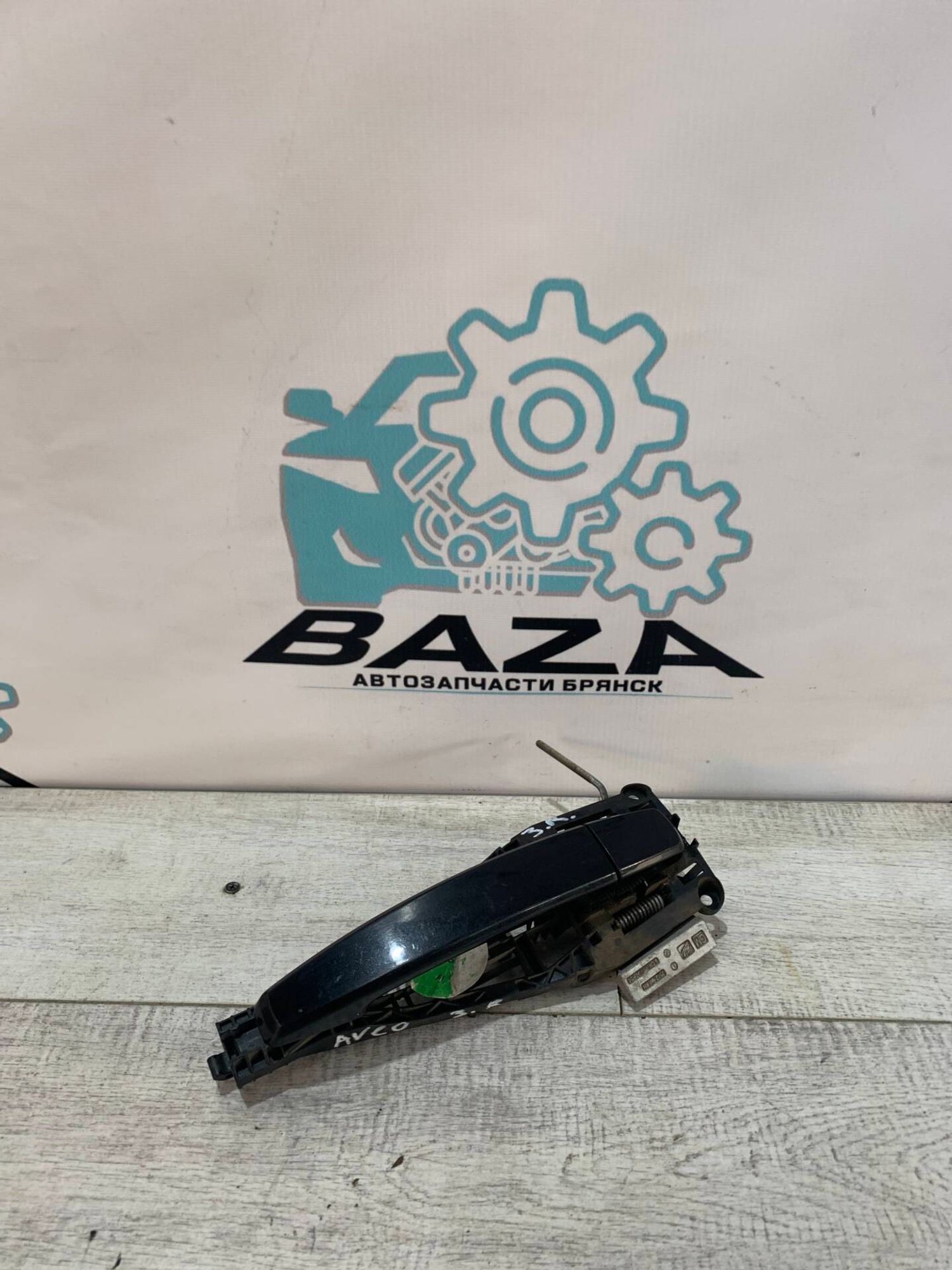 Ручка задней правой двери  Chevrolet Aveo T300, 2000 рублей, Брянск