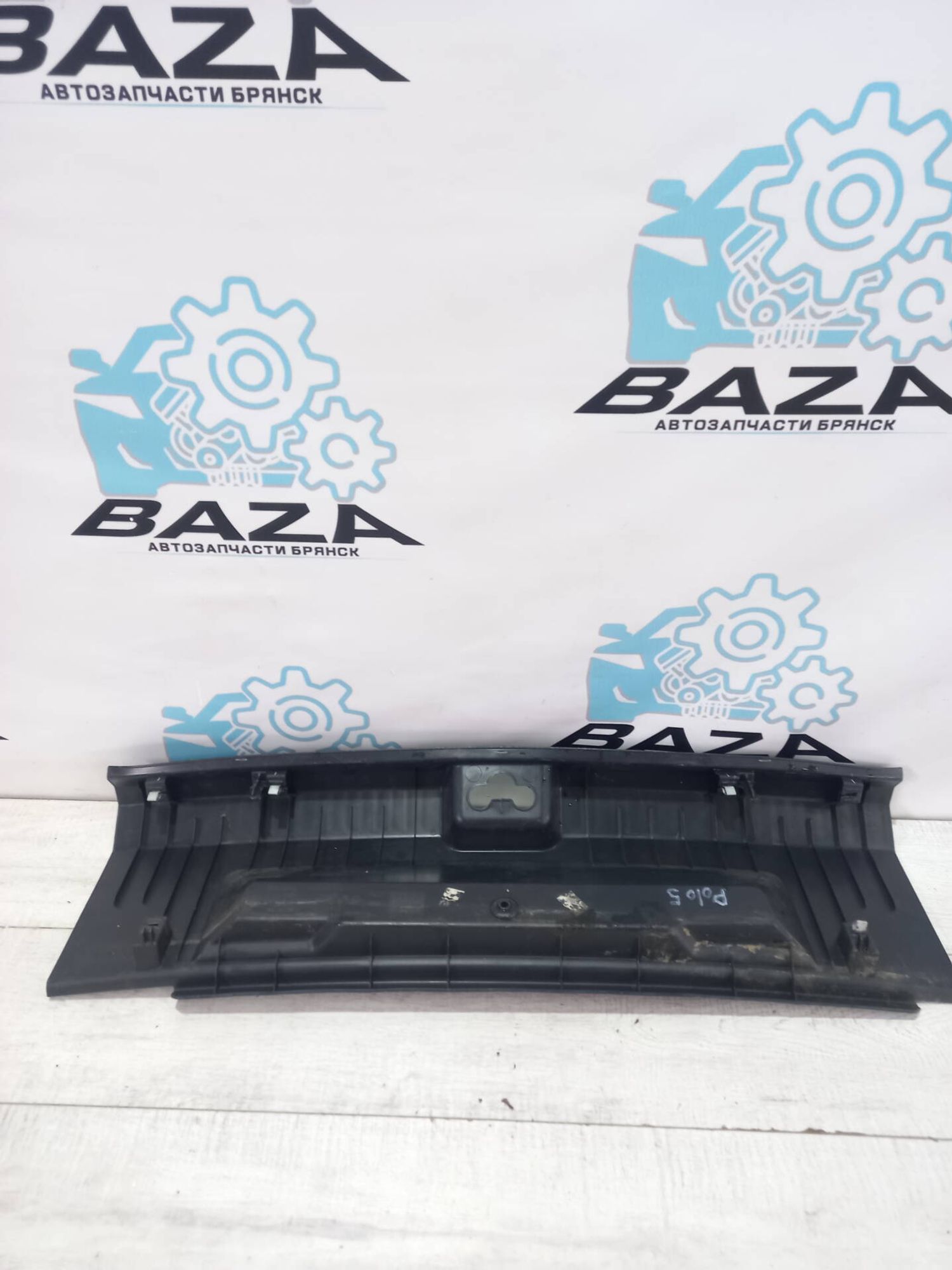 Накладка замка багажника Volkswagen Polo 5, 1000 рублей, Брянск