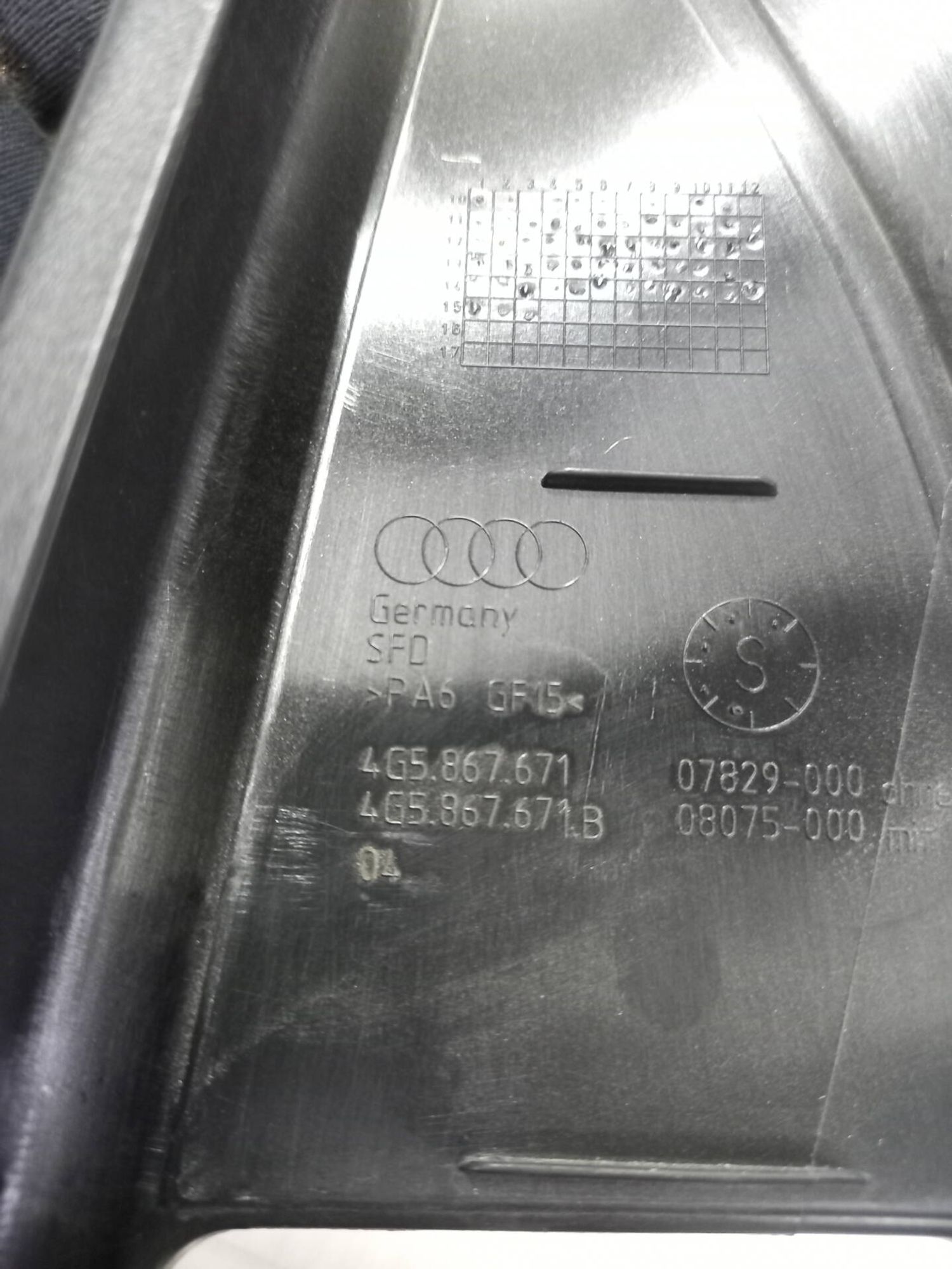 Накладка задней левой двери Audi A6 C7, 1500 рублей, Брянск