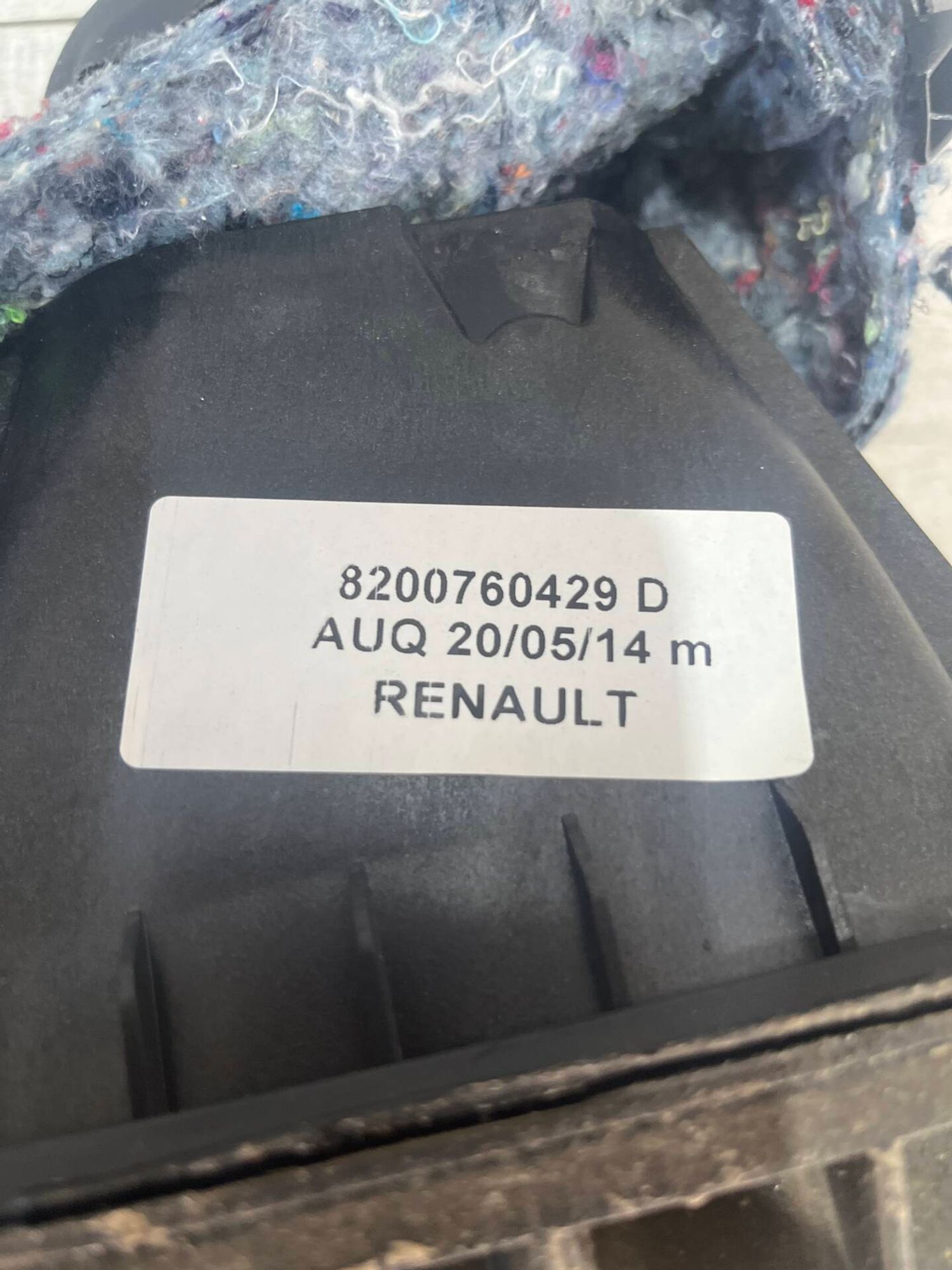 Кулиса МКПП Renault Sandero Stepway, 3500 рублей, Брянск