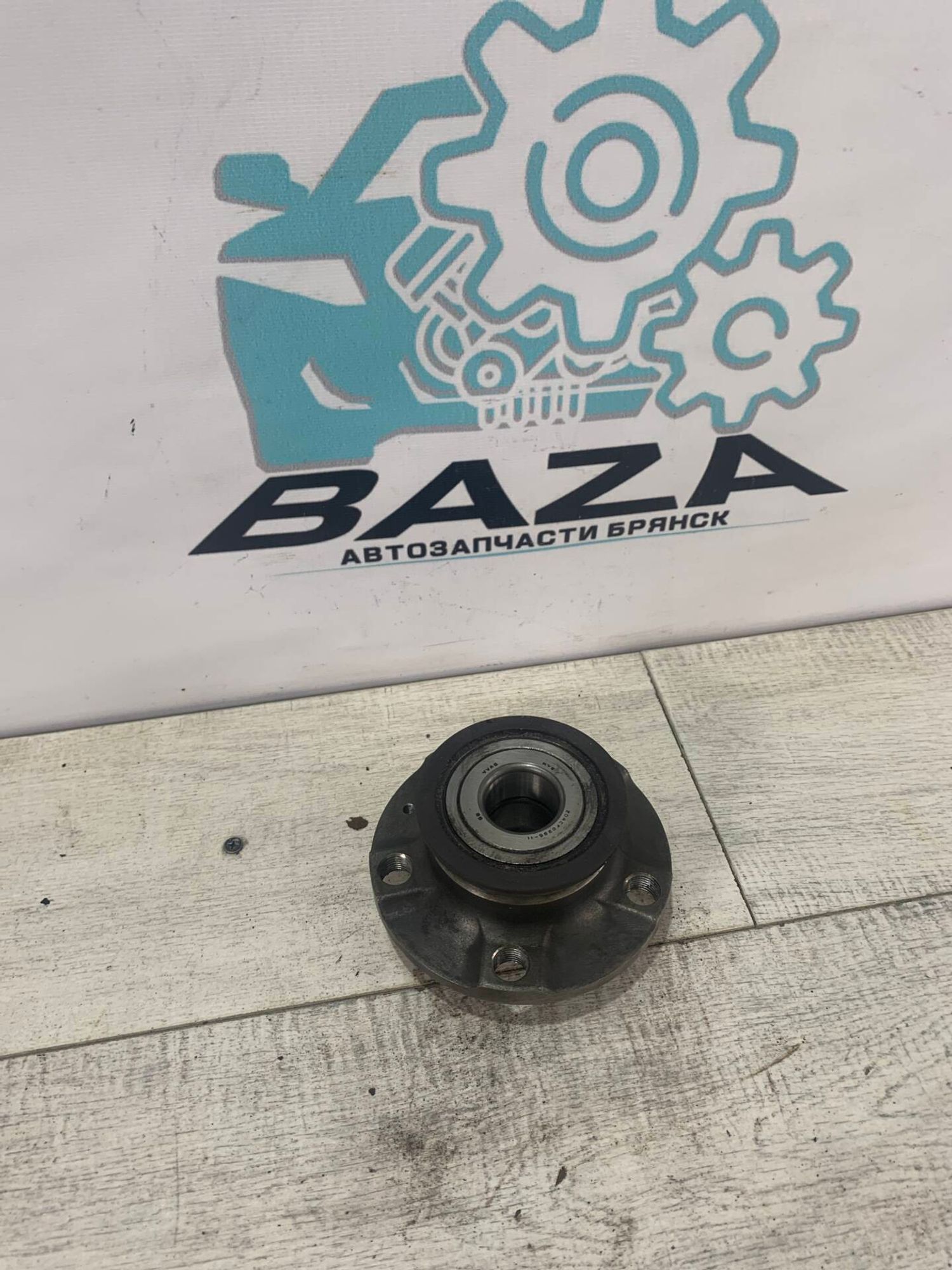 Задняя ступица  Skoda Rapid, 2000 рублей, Брянск