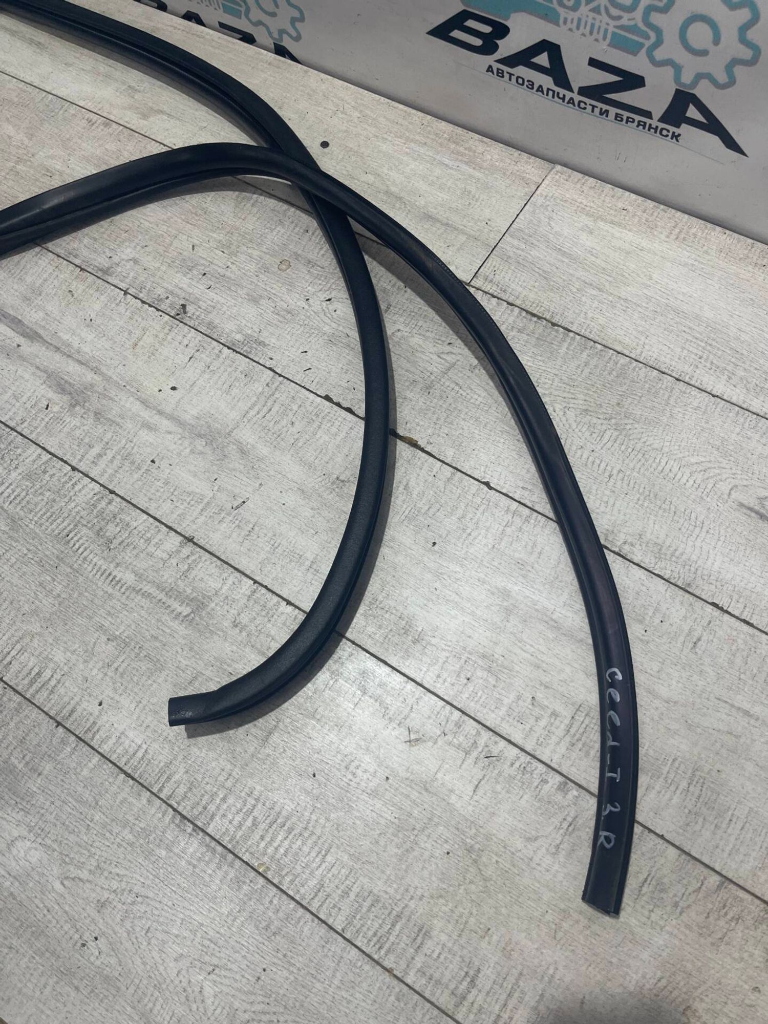 Уплотнитель дверного проема зад, правый Kia Ceed 1, 1000 рублей, Брянск