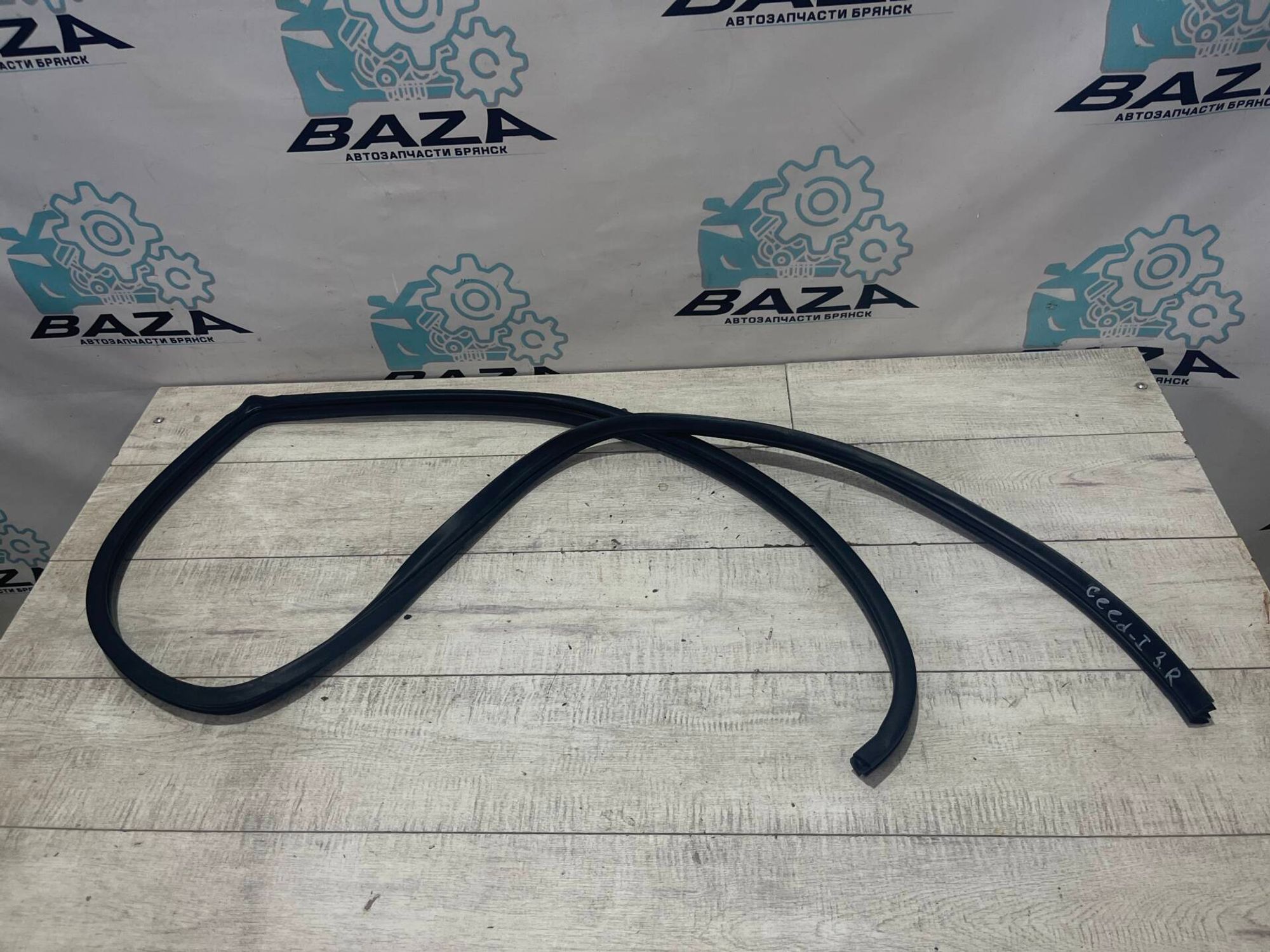 Уплотнитель дверного проема зад, правый Kia Ceed 1, 1000 рублей, Брянск