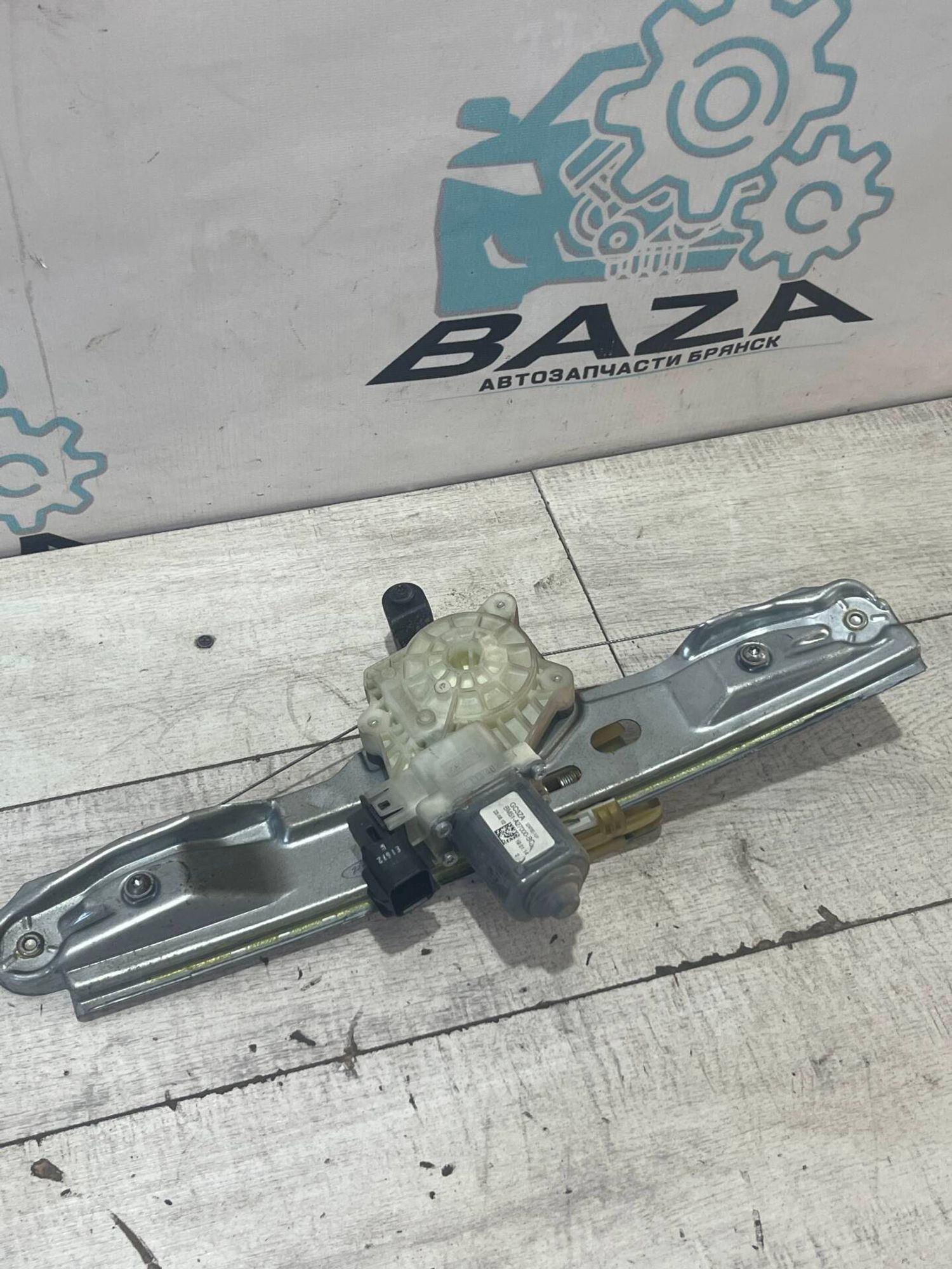 Стеклоподъемник задний правый Ford Focus 3, 2500 рублей, Брянск