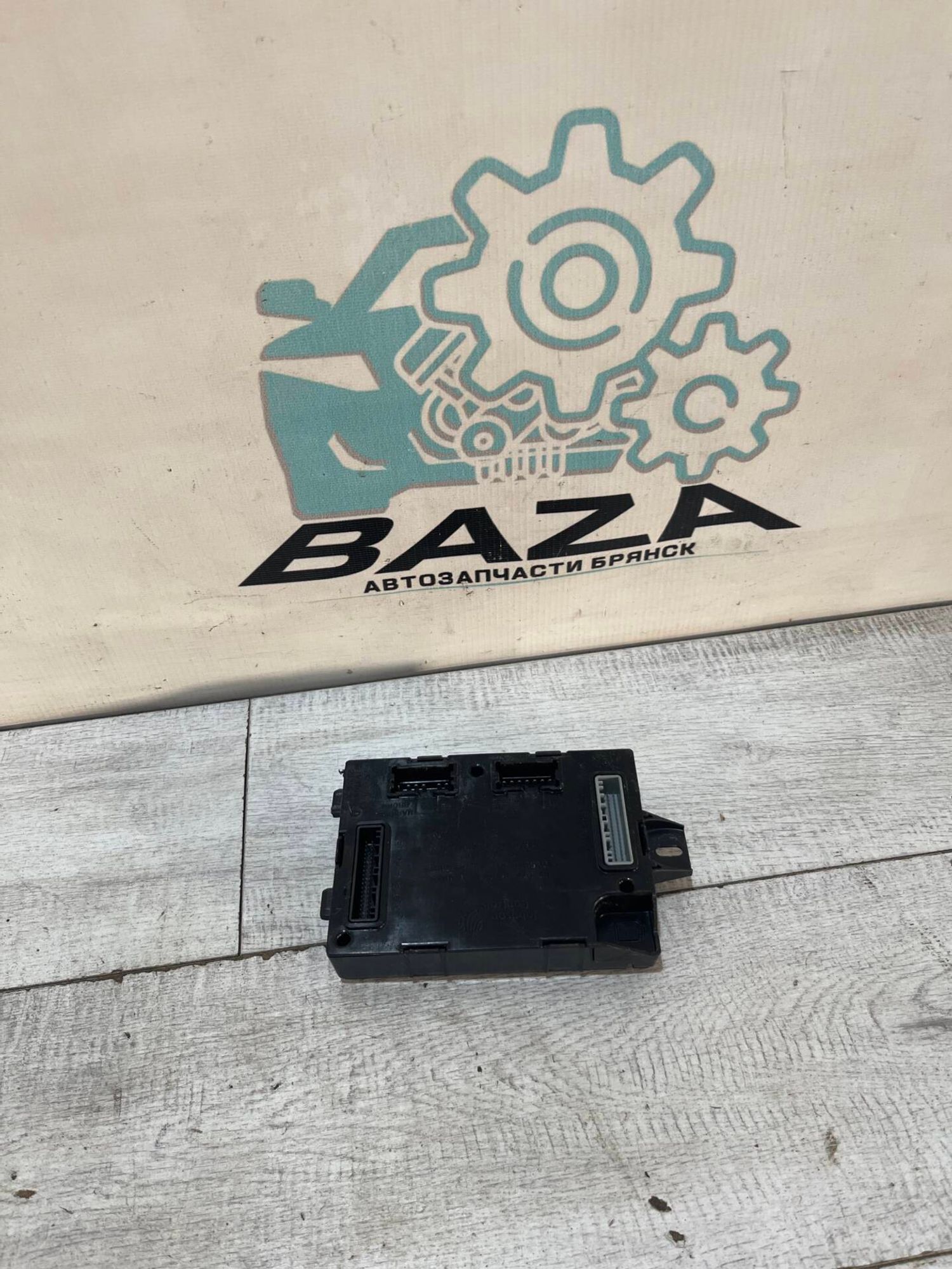 Блок комфорта Renault Kaptur, 3000 рублей, Брянск