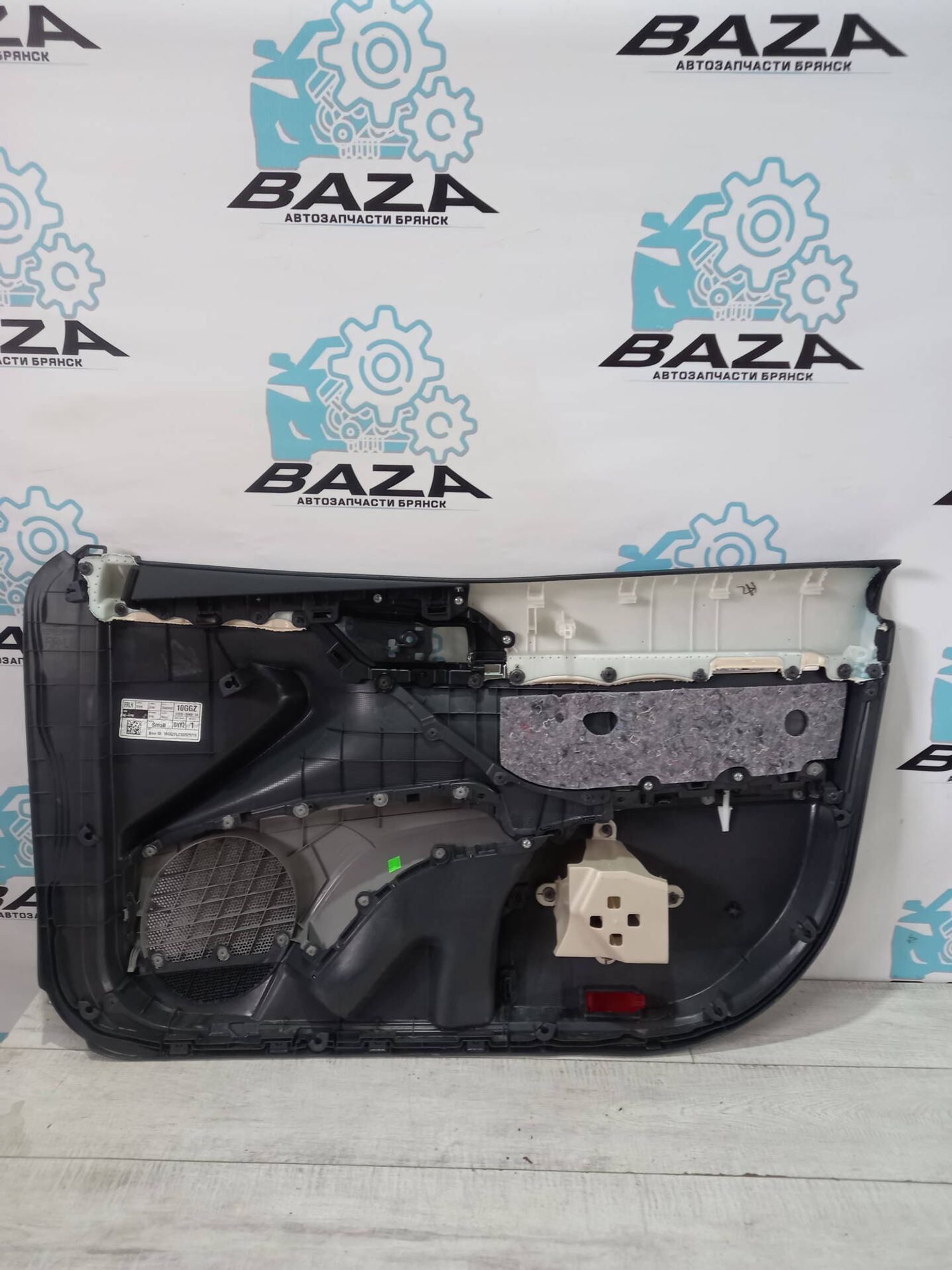 Обшивка двери передней левой Toyota Camry XV70, 5000 рублей, Брянск