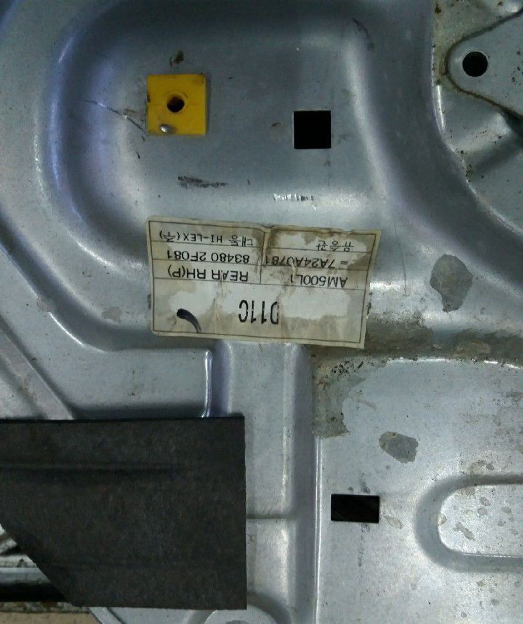 Стеклоподъемник задней правой двери Kia Cerato 1, 1500 рублей, Брянск