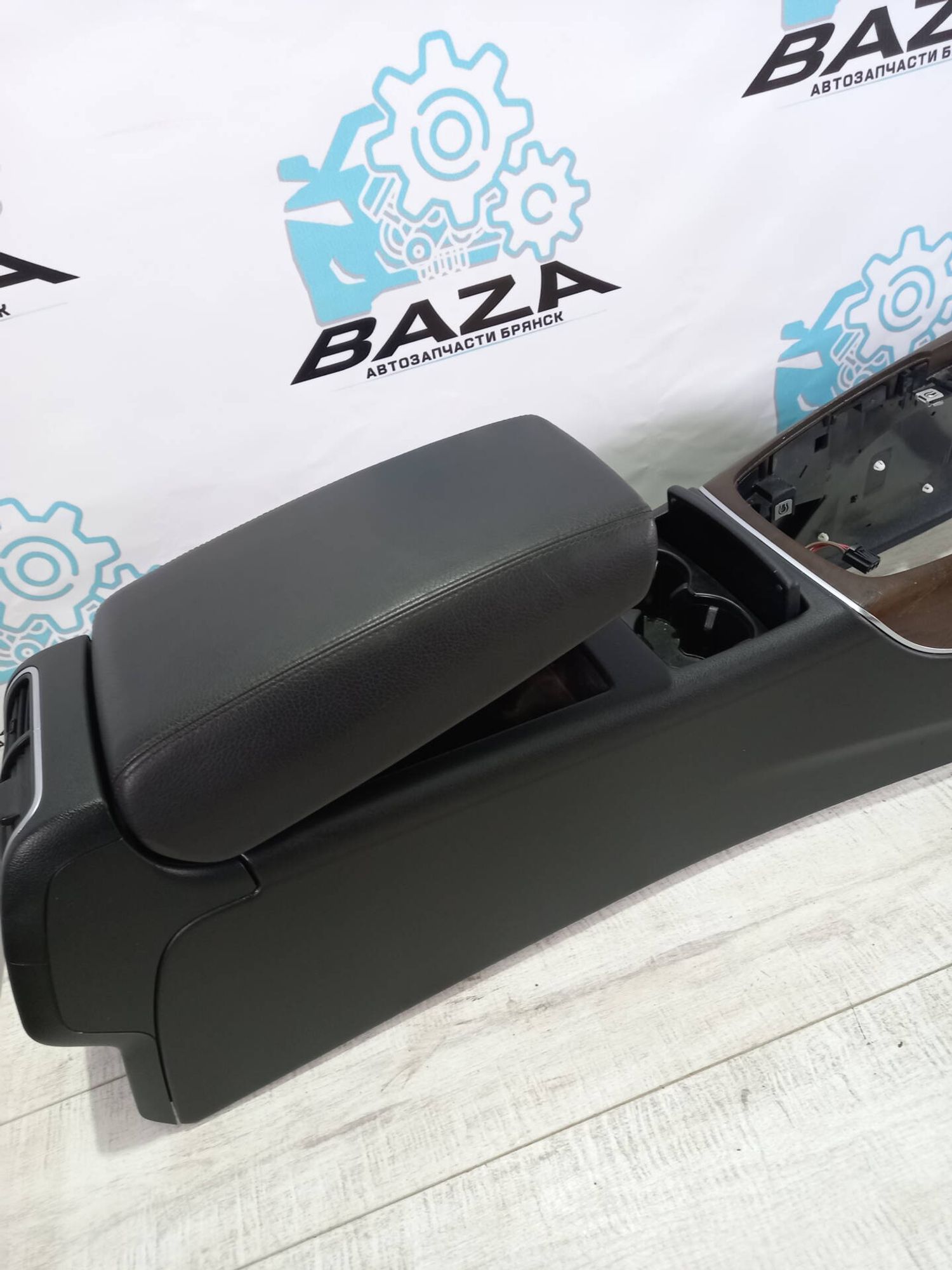 Центральная консоль Audi A6 C7, 10000 рублей, Брянск