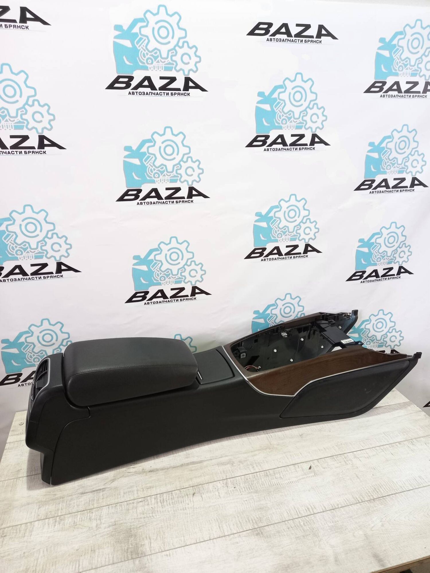 Центральная консоль Audi A6 C7, 10000 рублей, Брянск