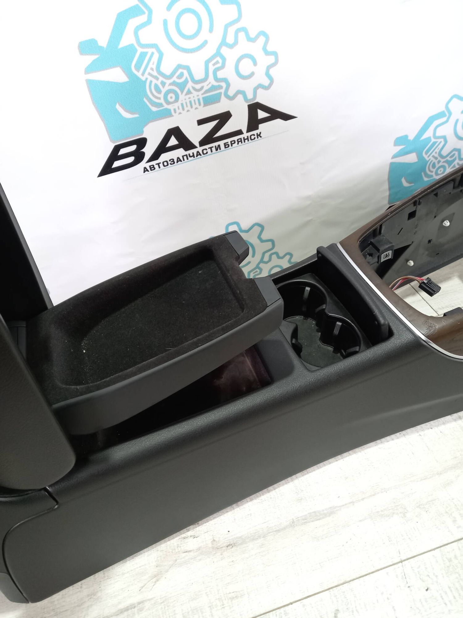 Центральная консоль Audi A6 C7, 10000 рублей, Брянск