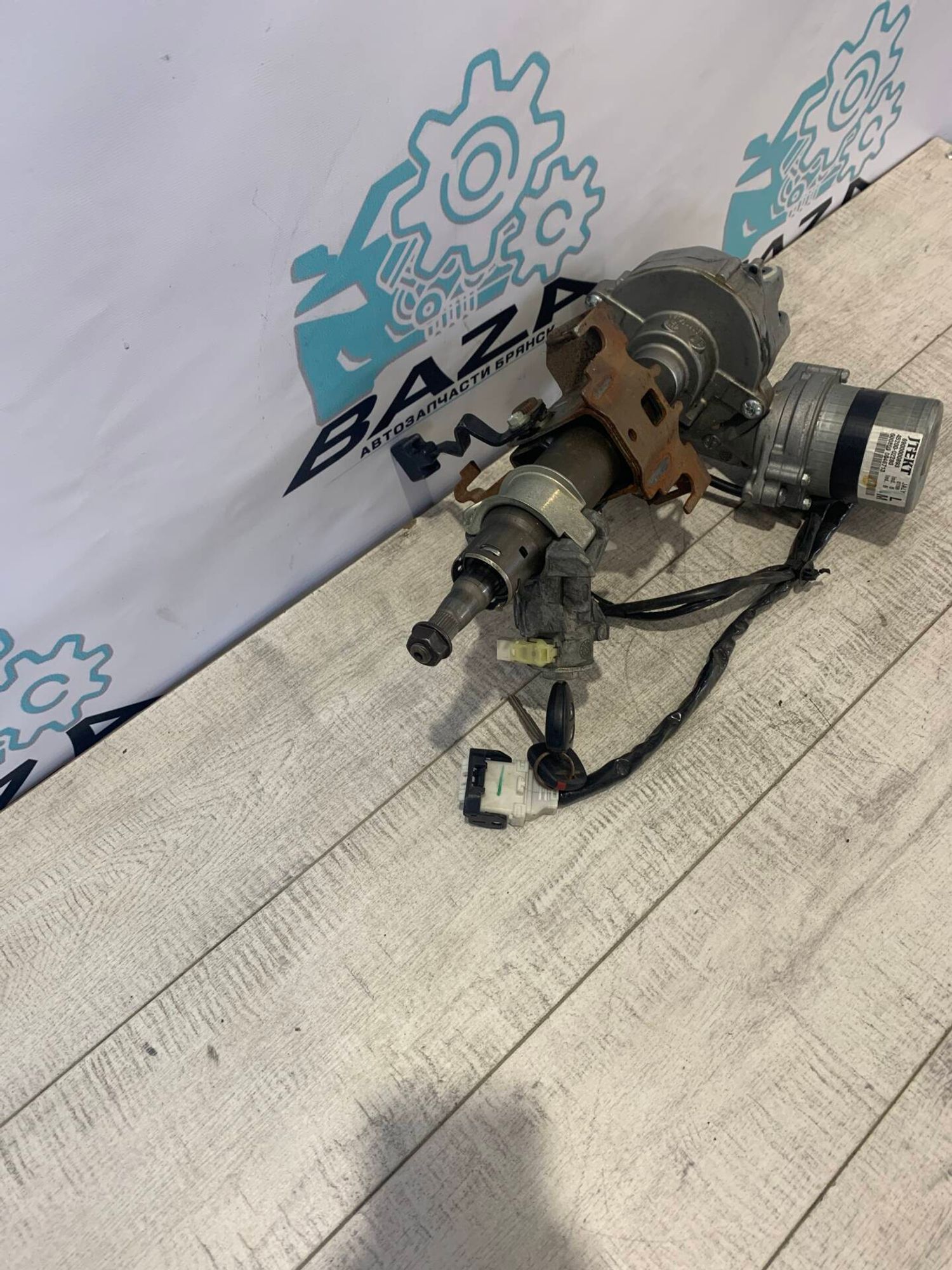 Рулевая колонка Toyota Auris, 5000 рублей, Брянск