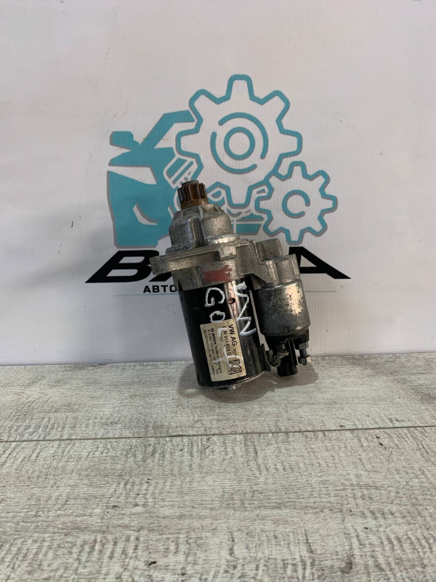 Стартер Volkswagen Golf 6, 5000 рублей, Брянск