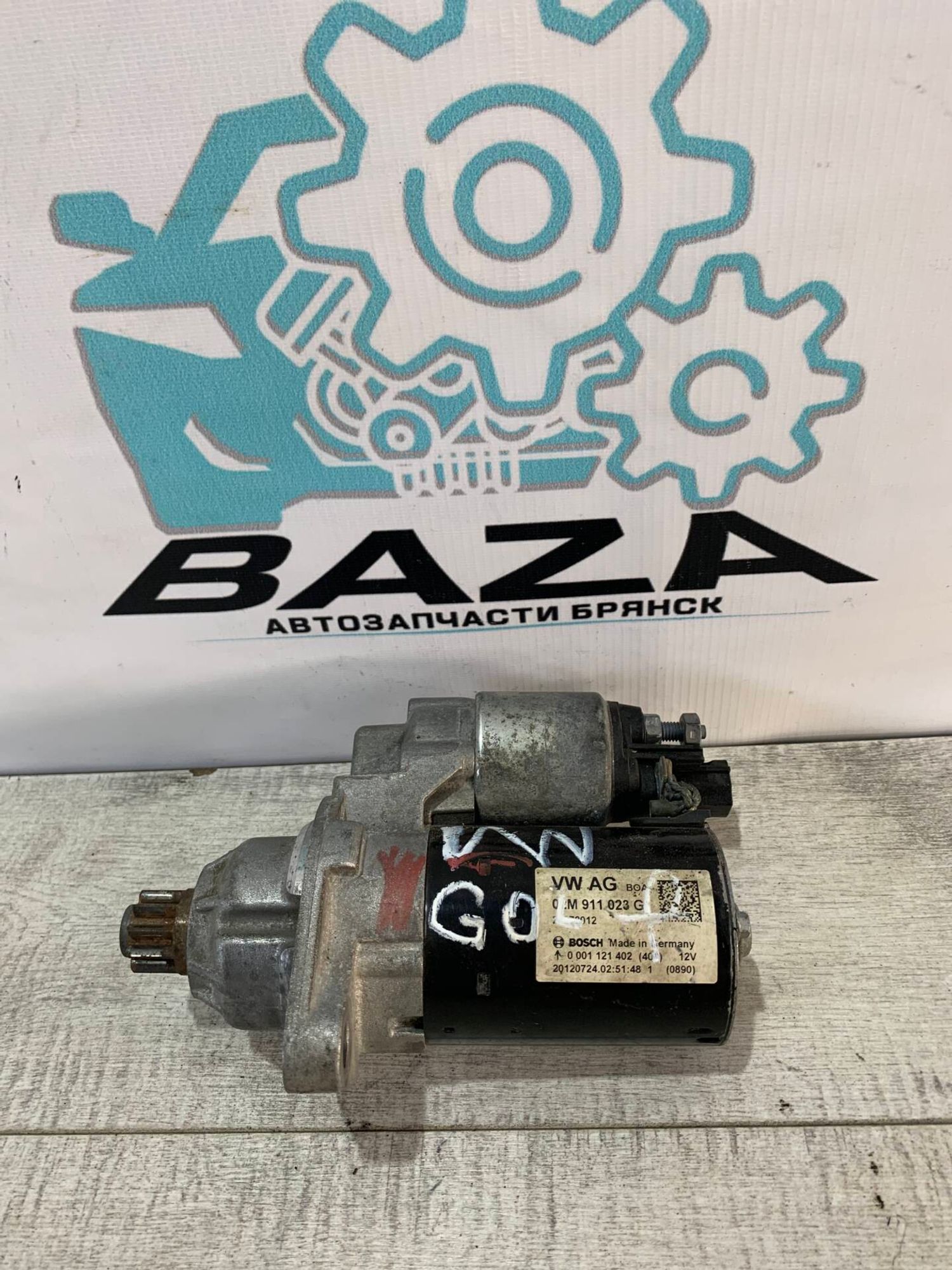 Стартер Volkswagen Golf 6, 5000 рублей, Брянск