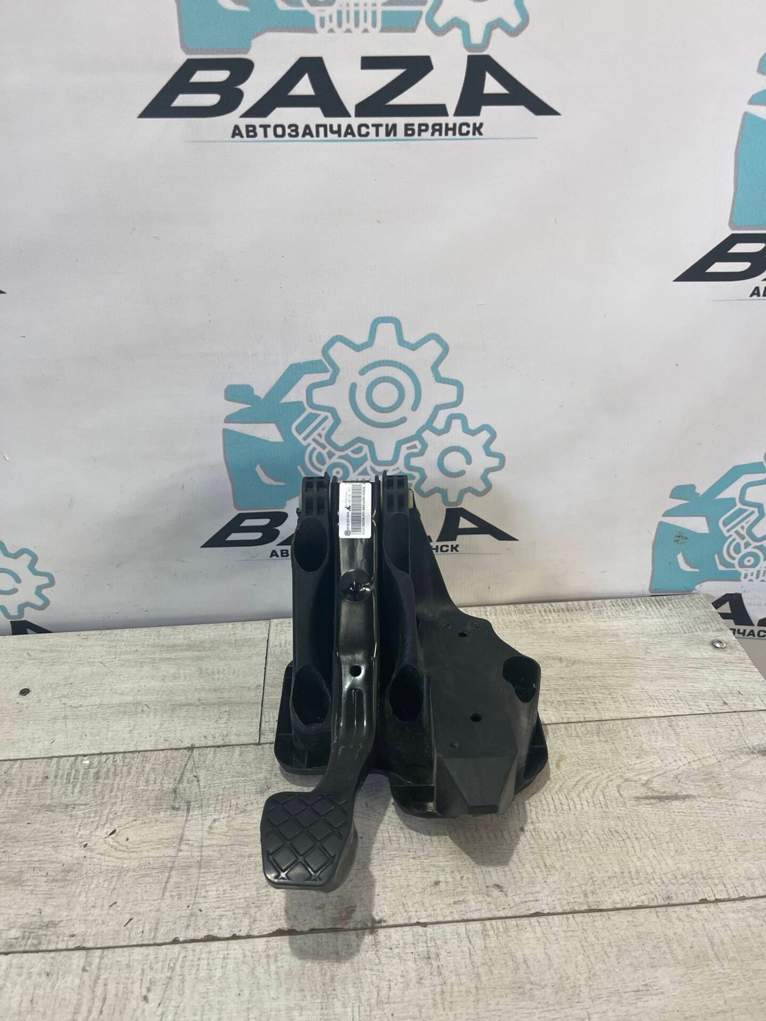 Педаль тормоза Volkswagen Polo 5, 1000 рублей, Брянск