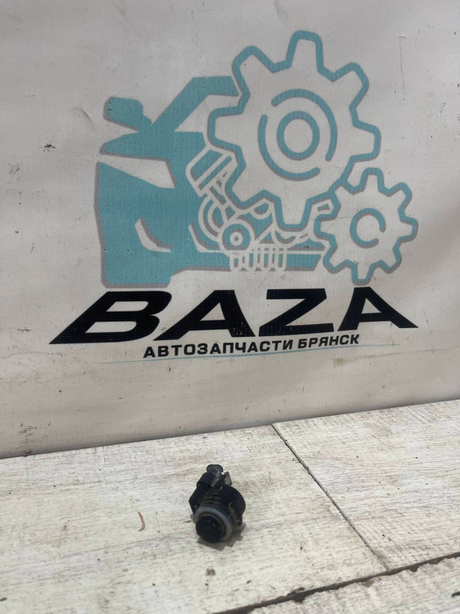 Парктроник Skoda Octavia A7, 1500 рублей, Брянск