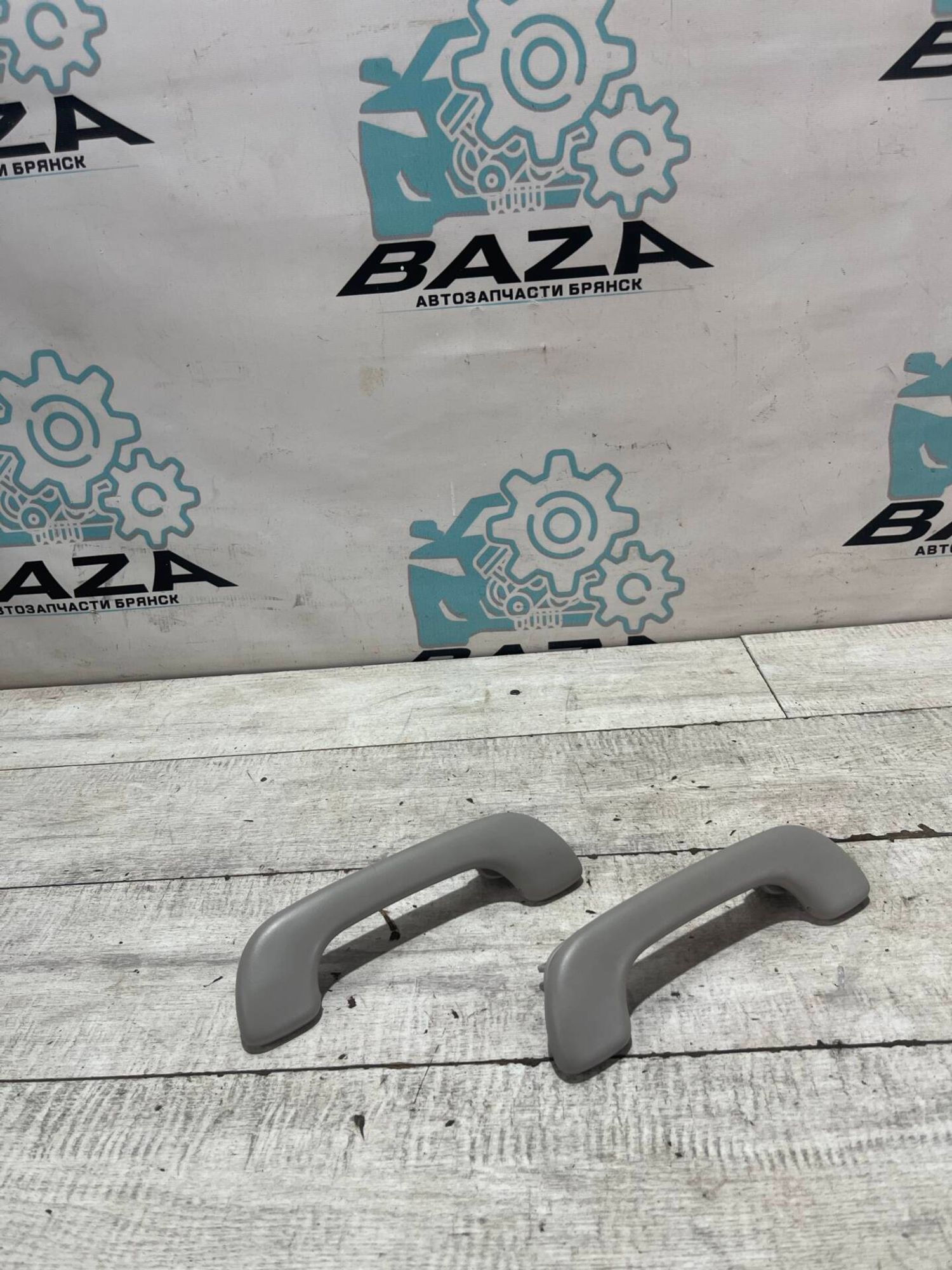 Ручка потолочная внутренняя Renault Kaptur, 700 рублей, Брянск