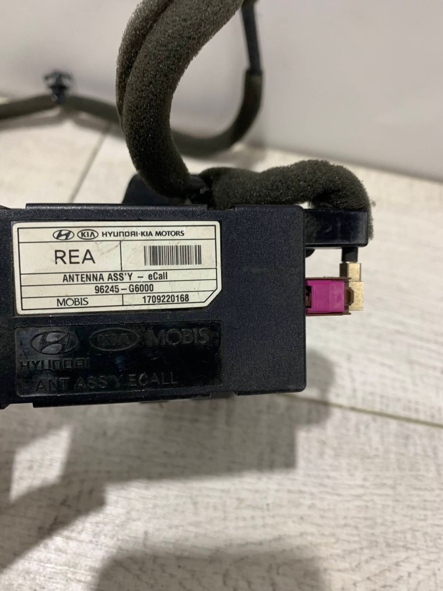 Антенна   Kia Picanto 3, 2000 рублей, Брянск