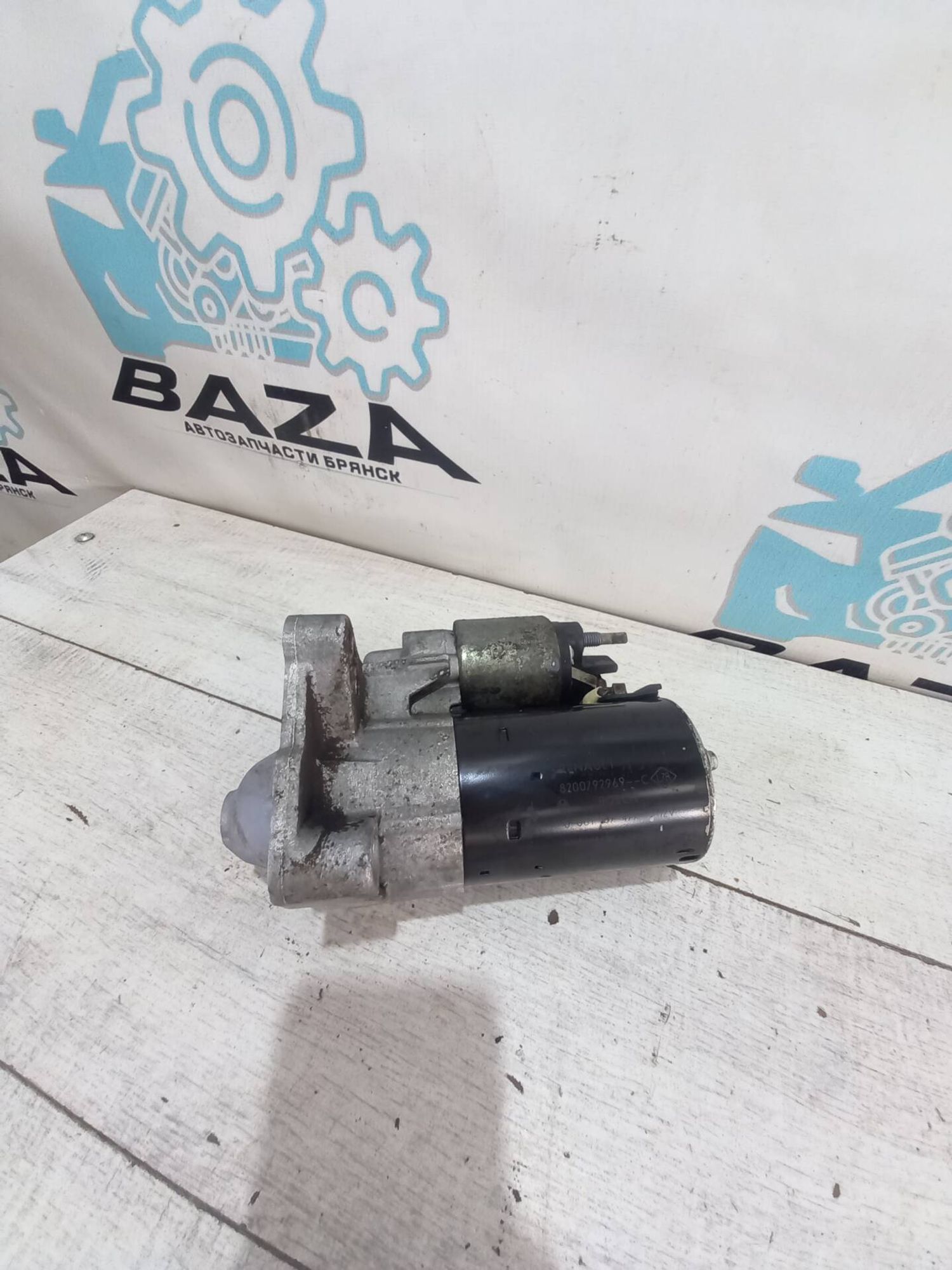 Стартер Renault Duster, 5000 рублей, Брянск